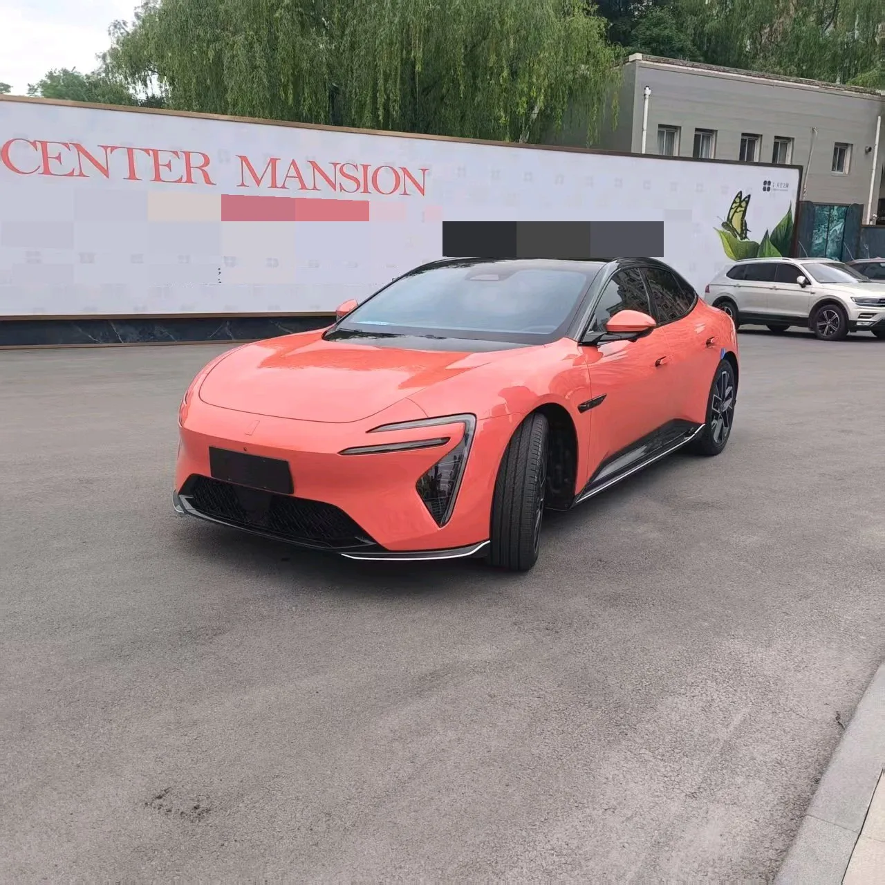 2025 Avita 06 Pro Range Extender Automatic