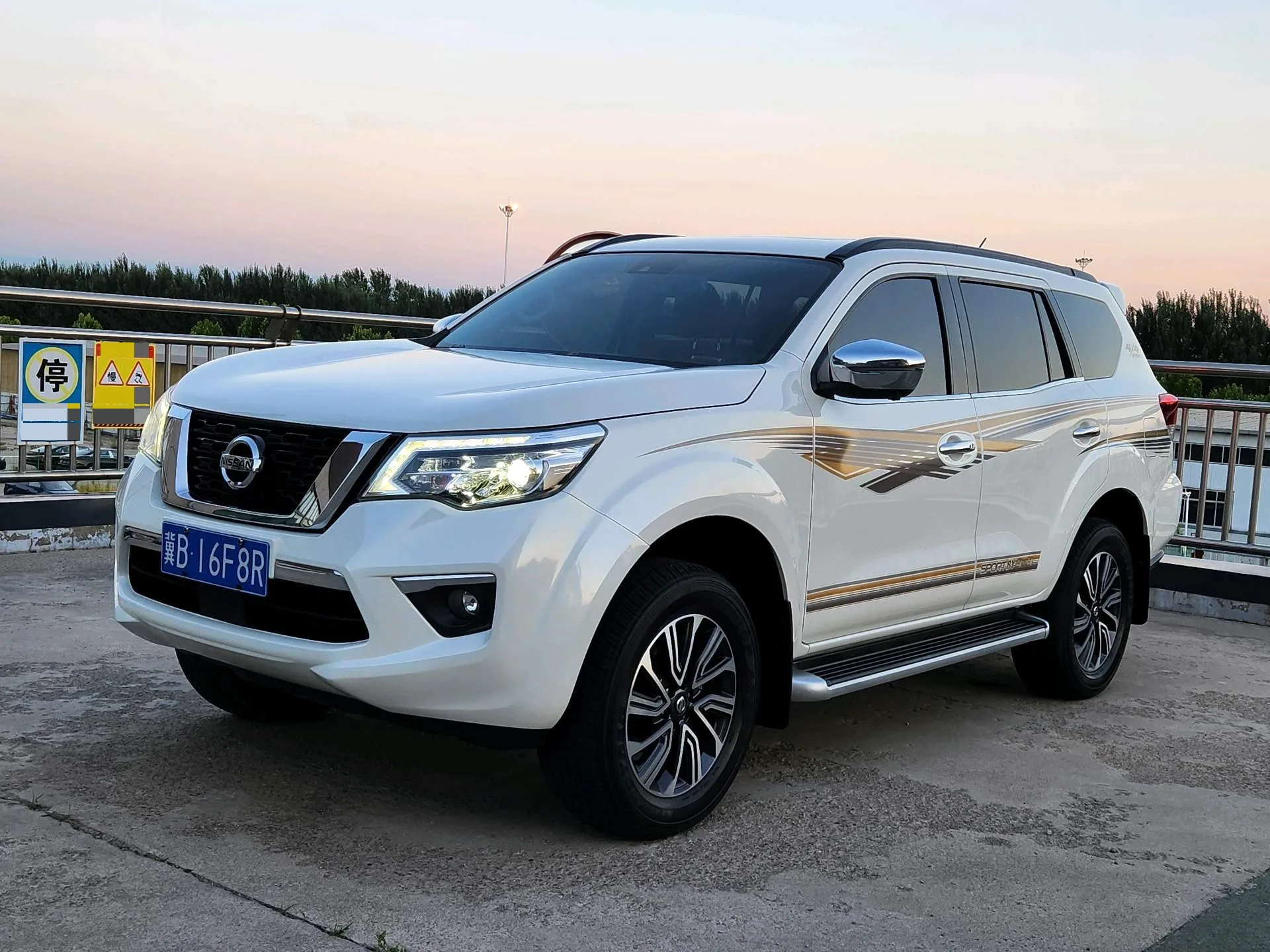 Terra 2020 2.5L XV 4WD Automatic Four-Wheel Drive Flagship Edition