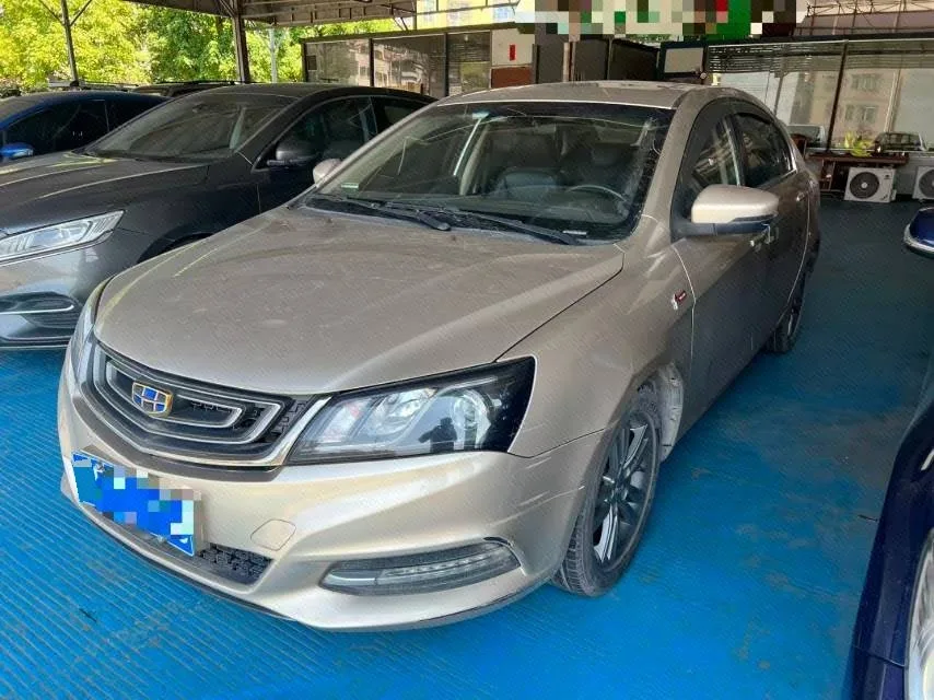 Emgrand 2017 Sedan "Million Edition" 1.3T CVT Upward Edition