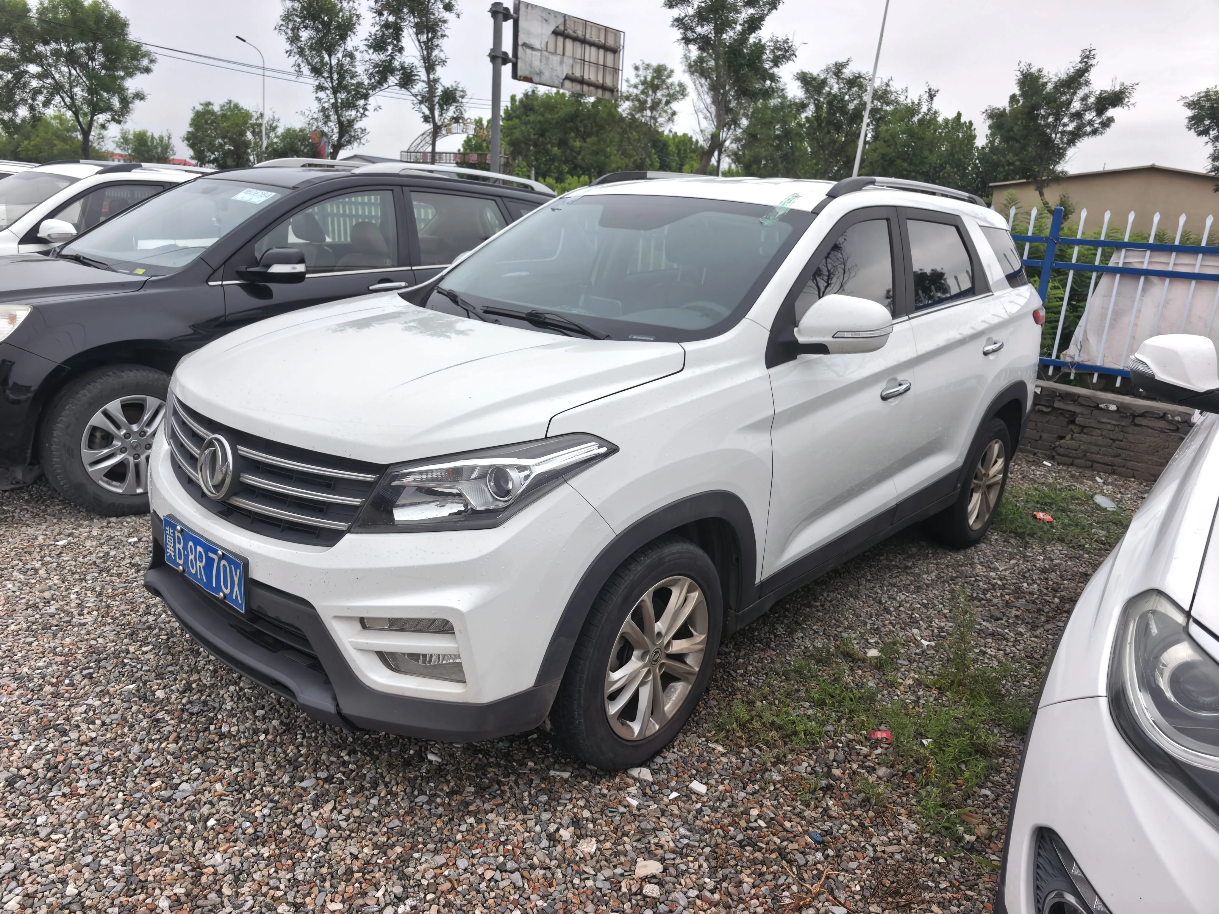 Fengguang S560 2019 Model Year 1.8L CVT Comfort Edition