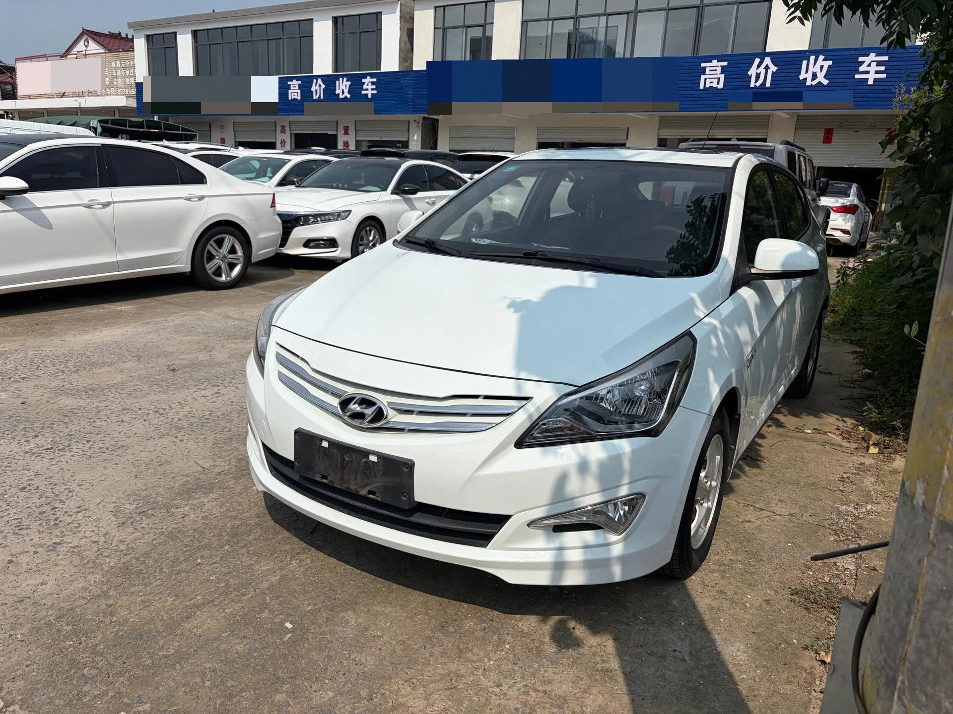 Ruiyi 2014 1.4L Automatic TOP