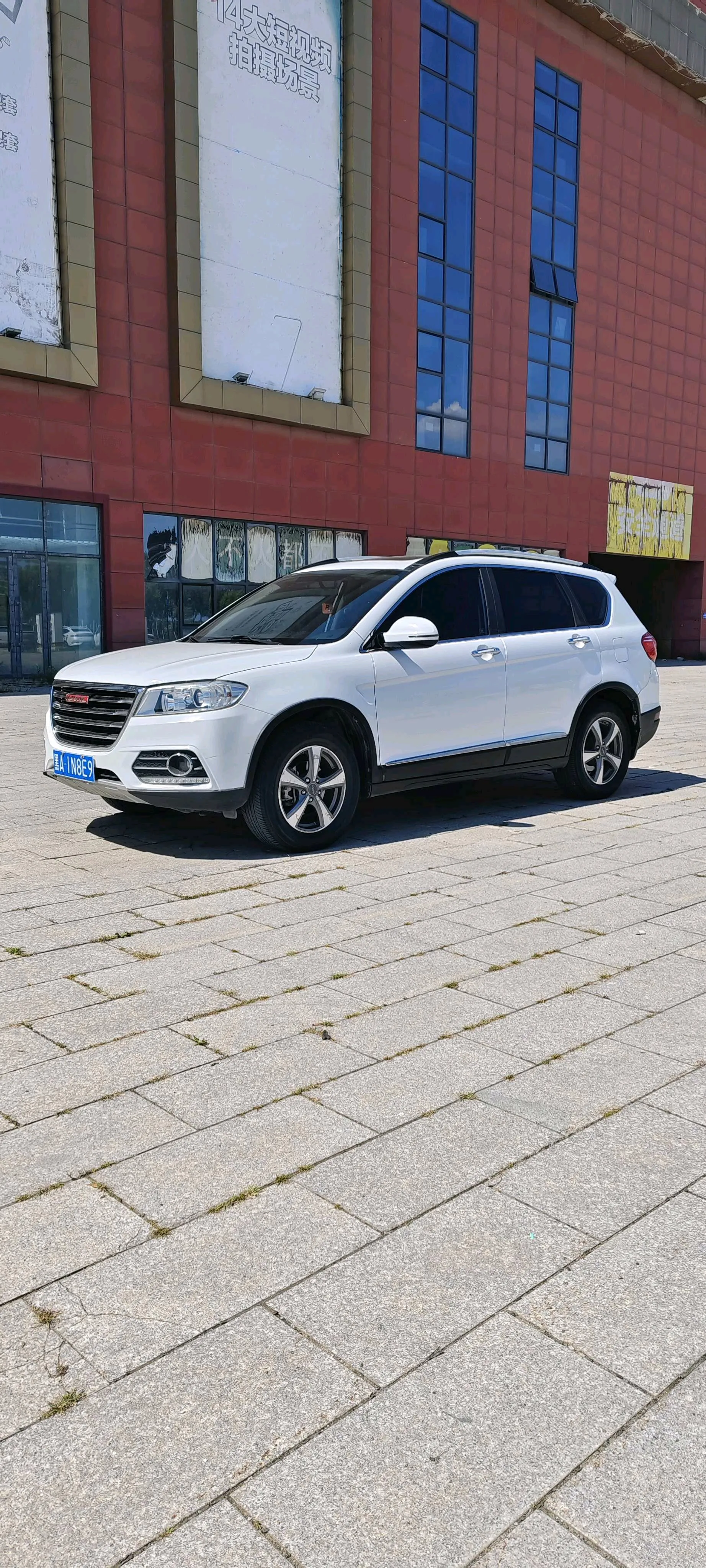 Haval 2017 H6 Sport Edition 1.5T Sport Edition FWD Elite Red Badge Manual Transmission
