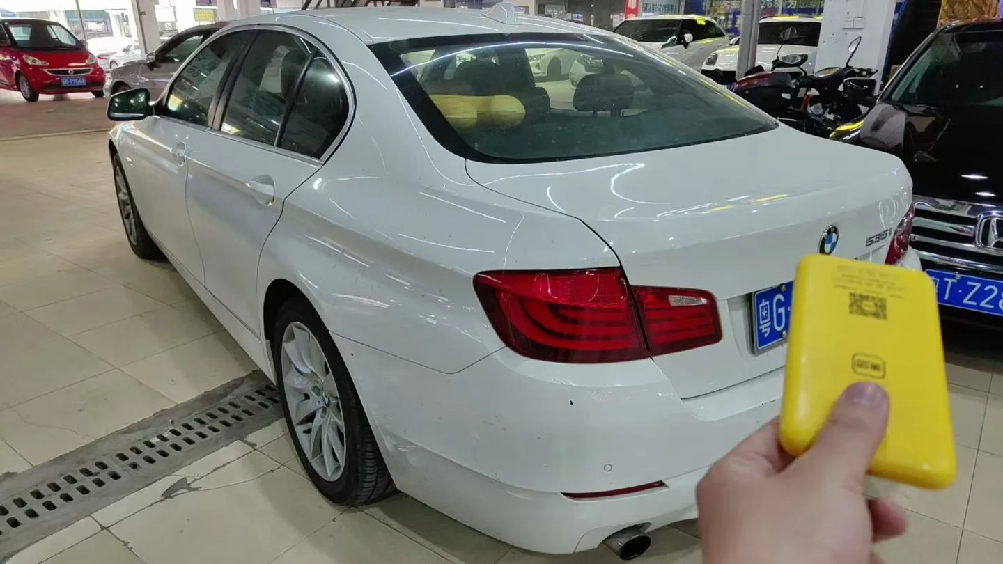 2013 BMW 5 Series 535Li Leading Edition