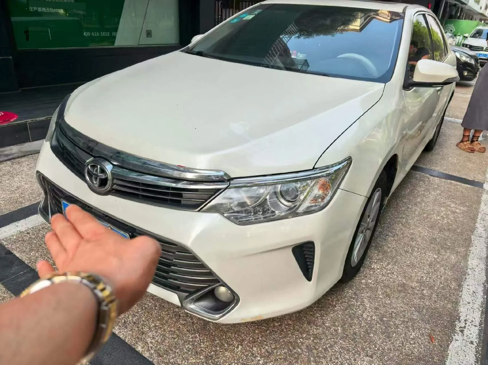 Camry 2015 2.0G Leading Edition