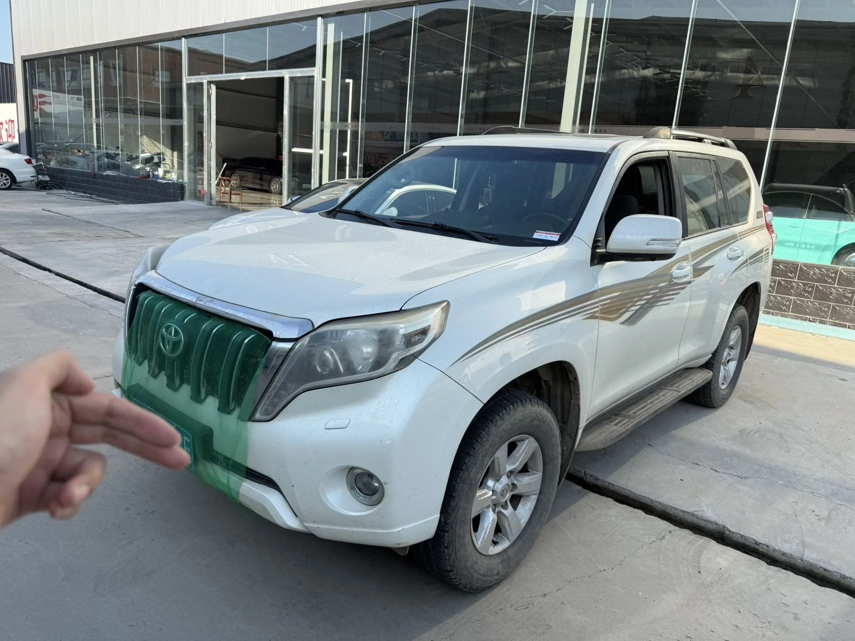 2016 Prado 2.7L Automatic Luxury Edition