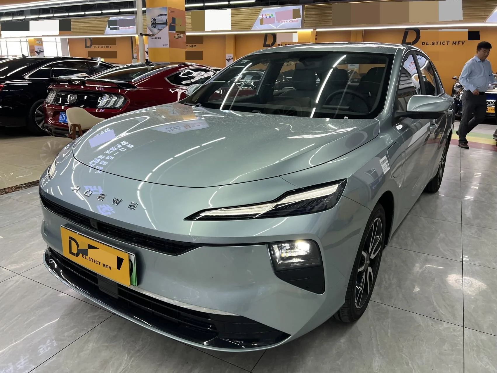 Roewe 2026 D6 450km Premium Edition Automatic