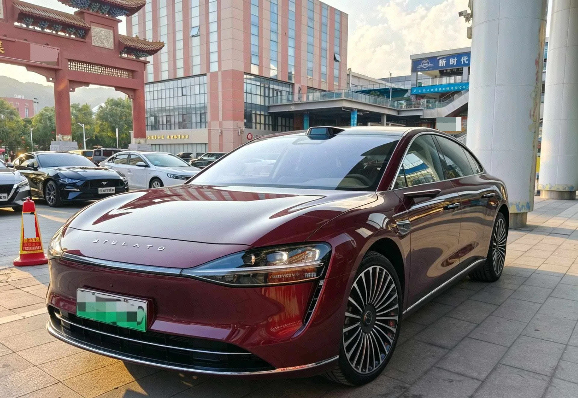2025 S9 Max+ Automatic