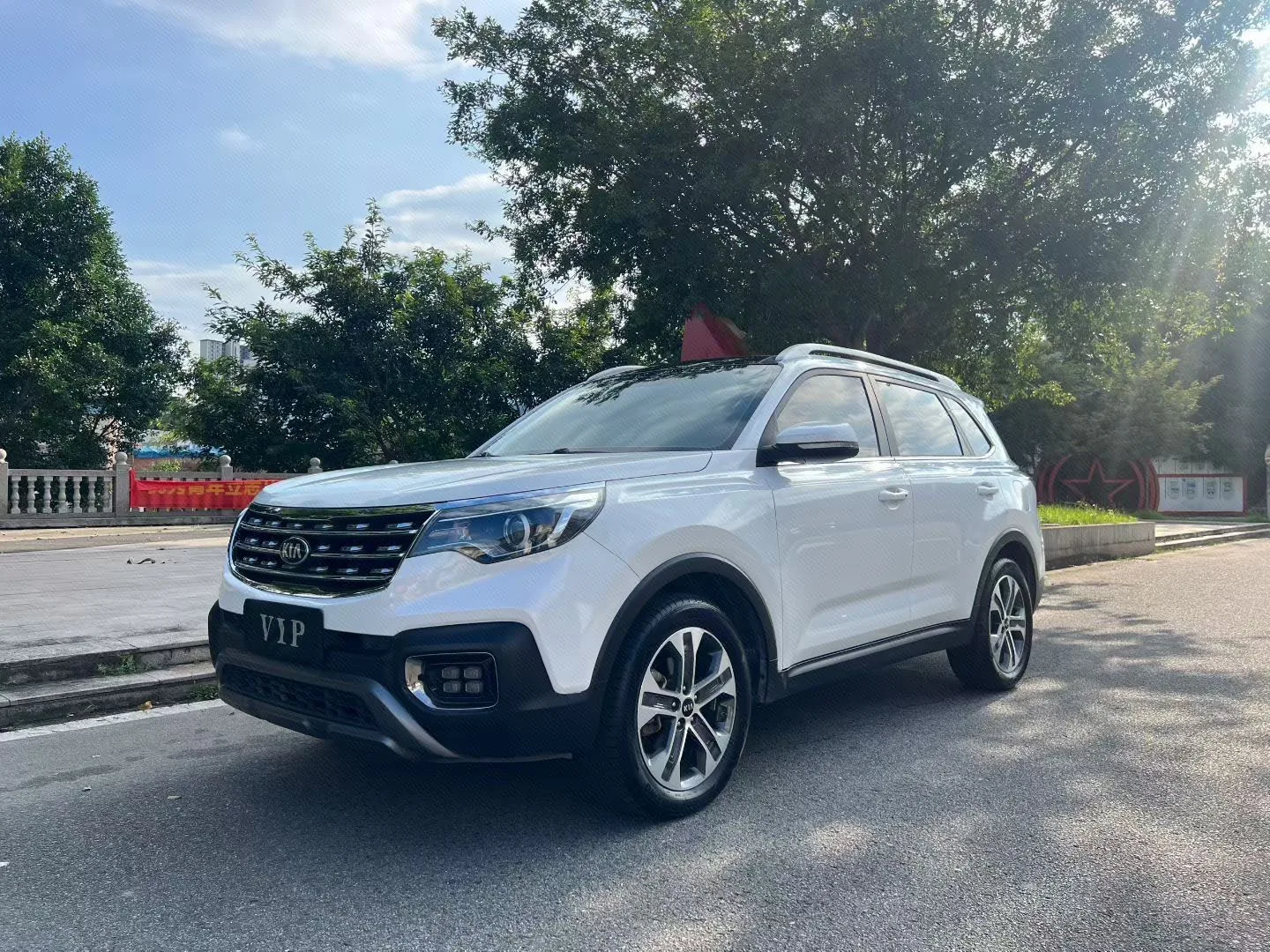 2018 Kia Sportage 2.0L Automatic Smart Luxury Edition (National V Emission Standard)