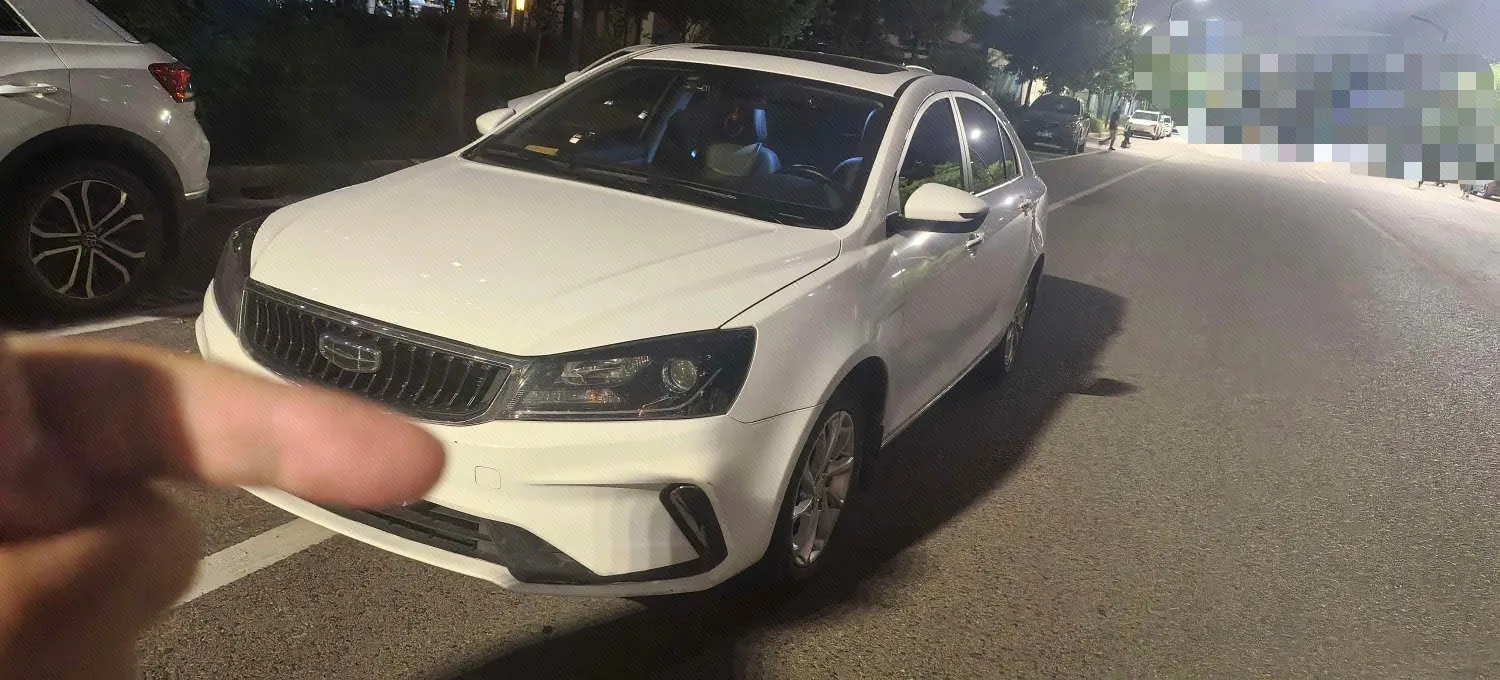 Geely Emgrand 2021 UP 1.5L CVT Luxury Edition