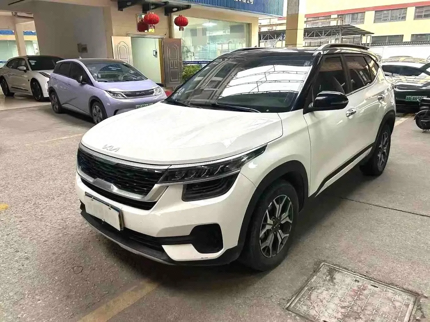 2021 KX3 1.5L CVT Trend Edition