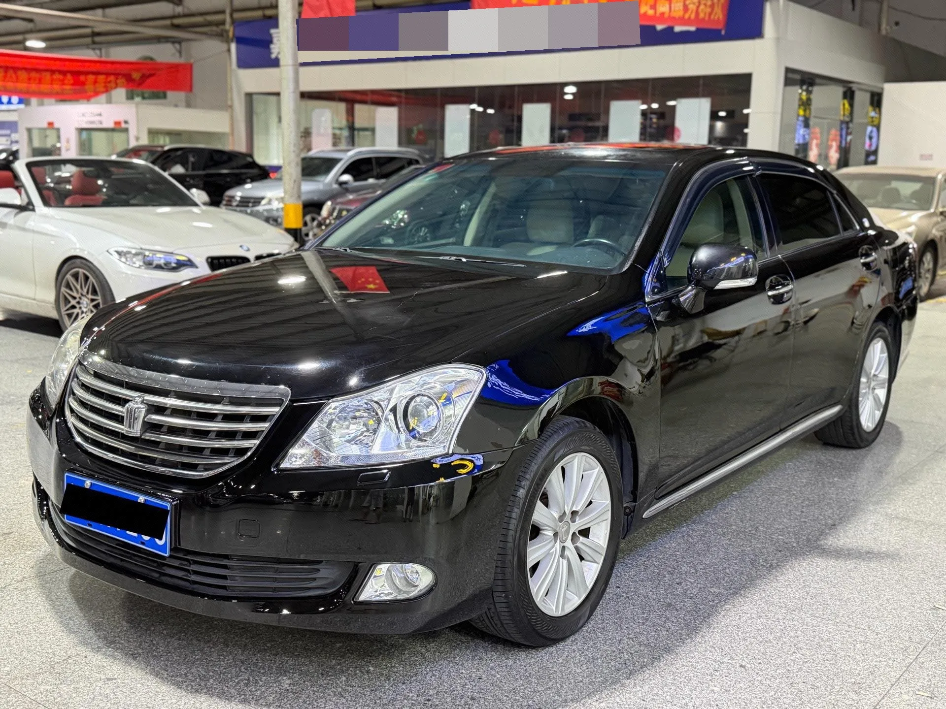 Crown 2010 Model Year 2.5L Royal