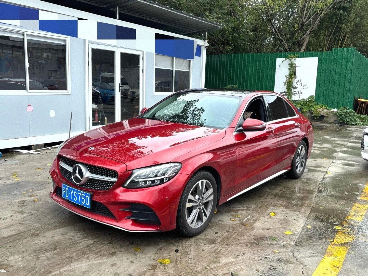 Mercedes-Benz C-Class 2021 C 200 L Dynamic Sport Edition