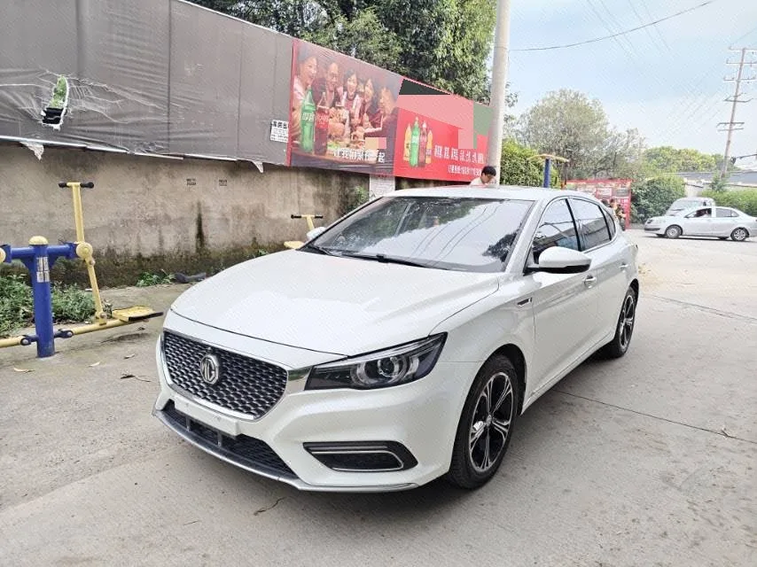 MG6 2017 Model Year 20T Automatic Elite Smart Connect Edition, National V