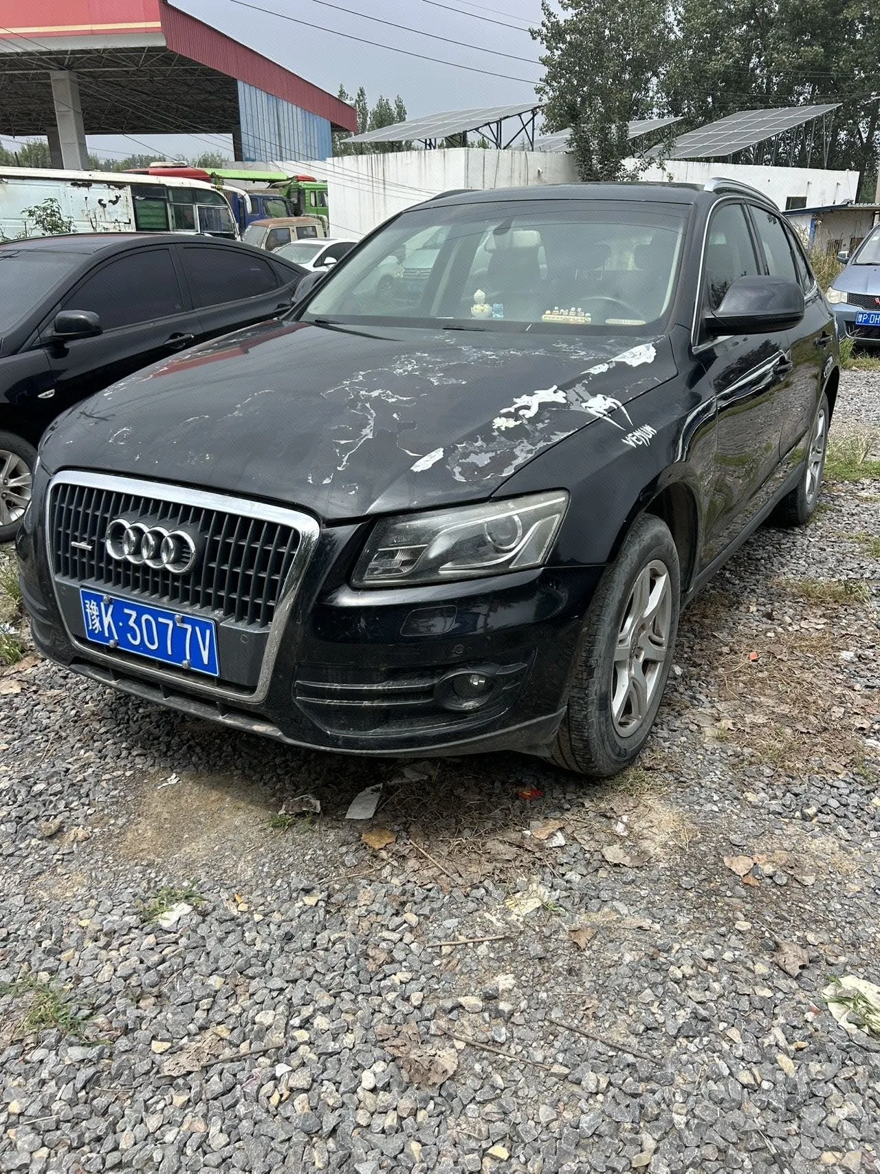 2012 Audi Q5 2.0 TFSI Comfort Edition