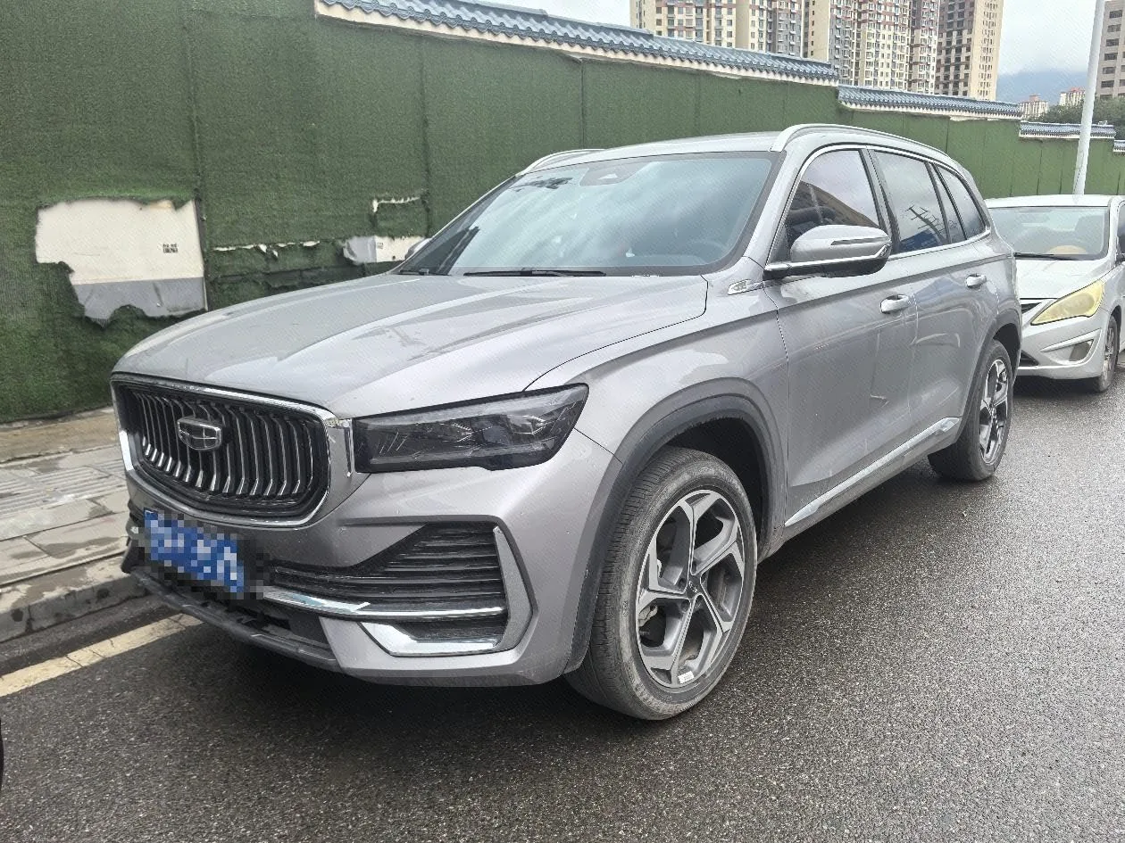 Geely Xingyue L 2024 2.0TD High-Power Automatic Two-Wheel Drive Cloud Edition