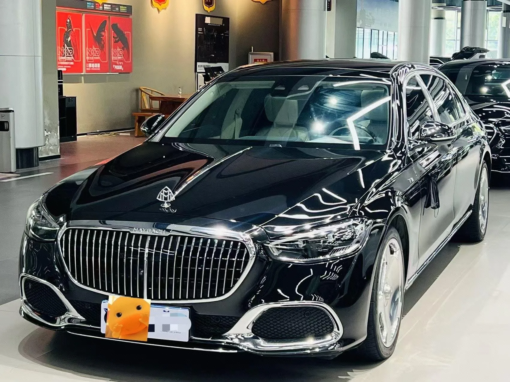 Mercedes-Maybach S-Class (Imported) 2023 S 480 4MATIC 48V 3.0T Automatic