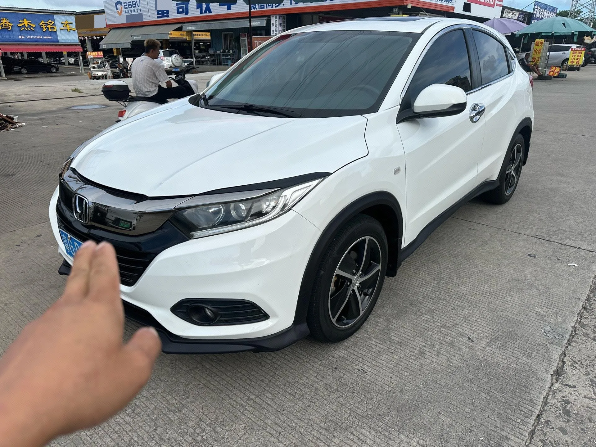 Vezel 2020 1.5L CVT Luxury Edition