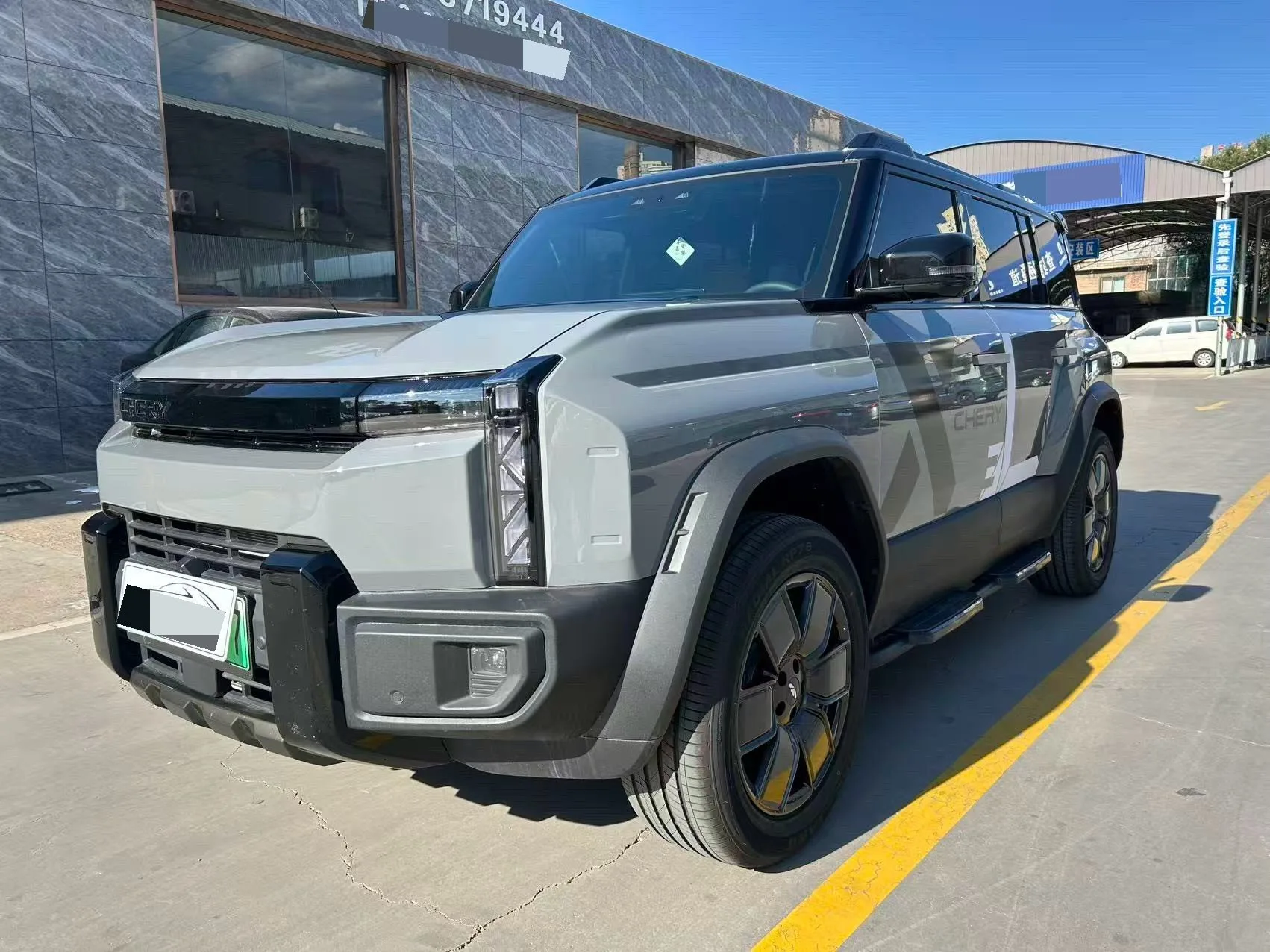 Fengyun X3L 2025 Model 215 Smart Edition