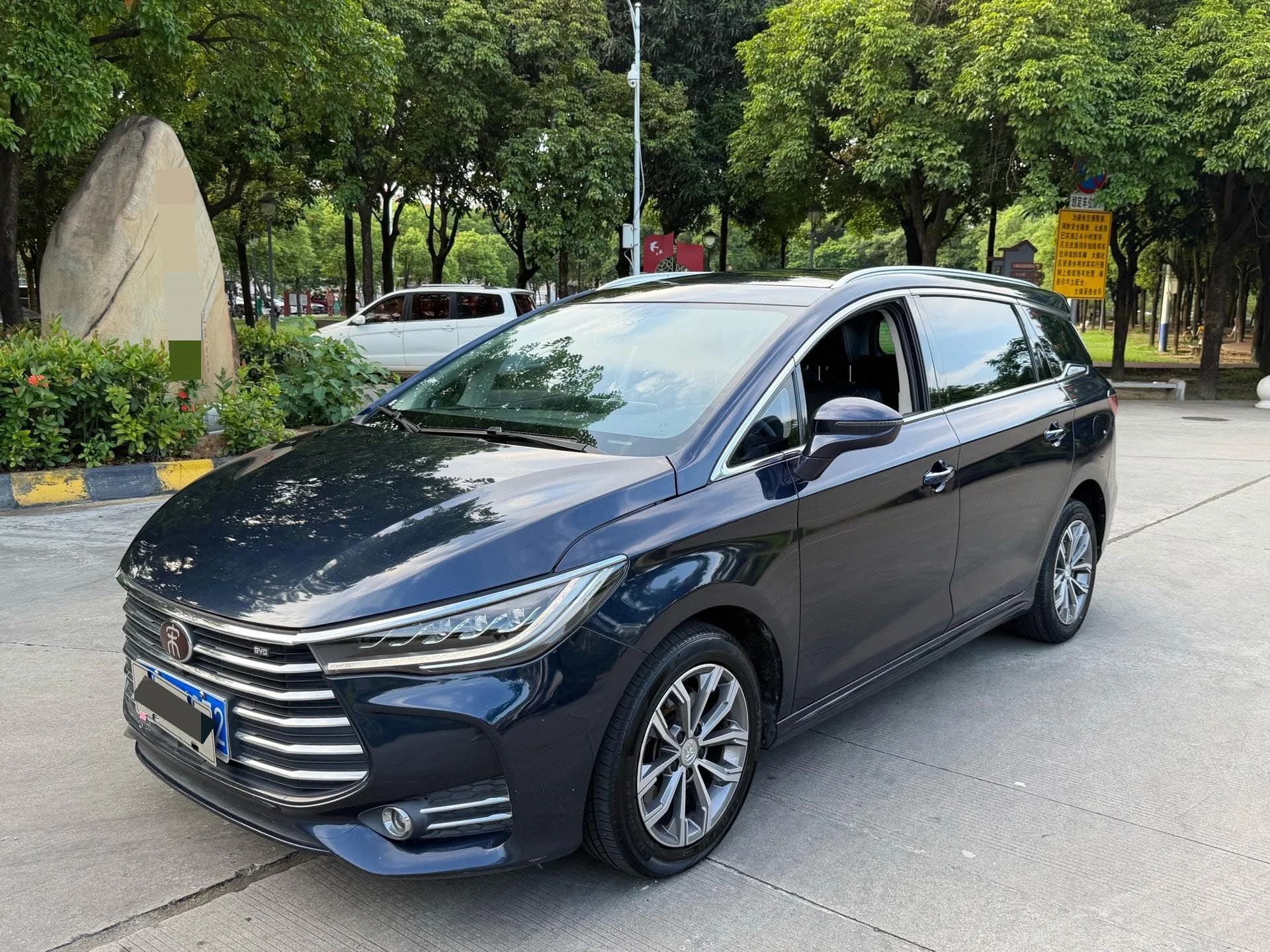2019 Song MAX 1.5T Automatic Smart Connect "Rui Dong" Edition, 7-Seater, National V Emission Standard