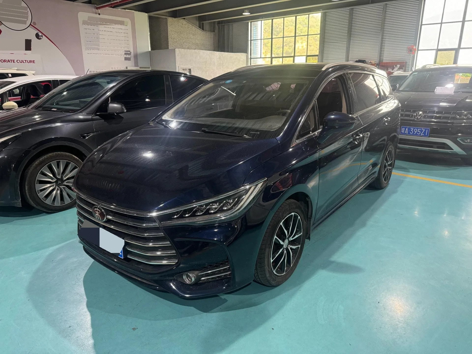 Song MAX 2018 1.5T Automatic Intelligent Premium 7-seater