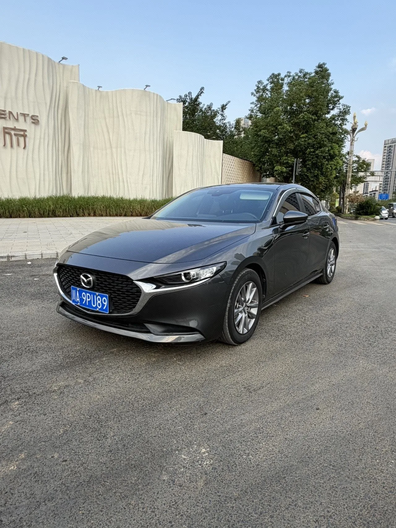 2021 Mazda3 Axela 2.0L Automatic "Quality & Performance" Edition