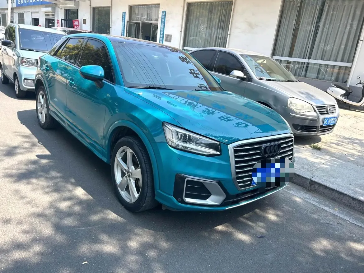 Audi Q2L 2021 35 TFSI Fashion Elegance
