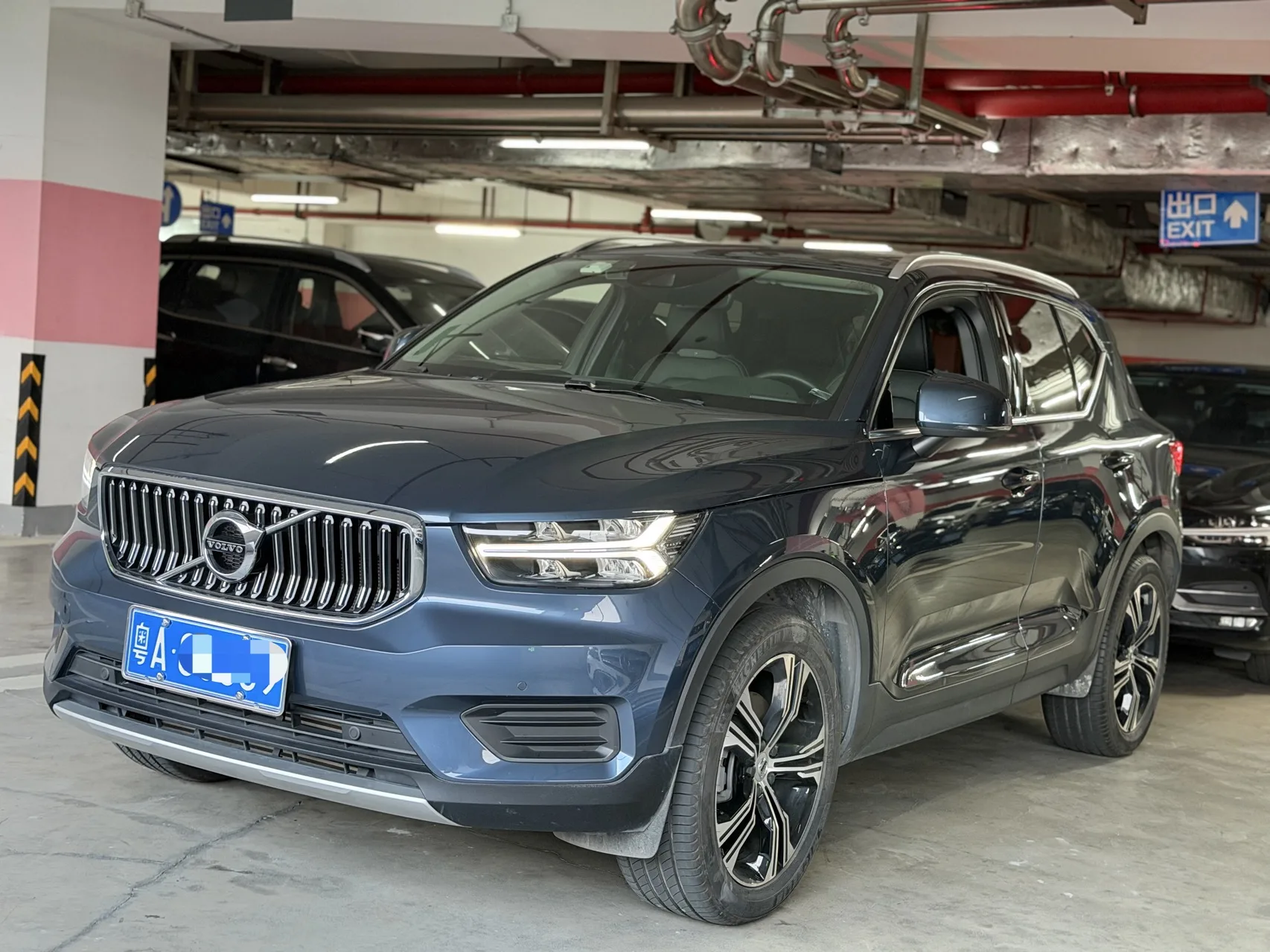 2021 Volvo XC40 T4 AWD Inscription Luxury Edition