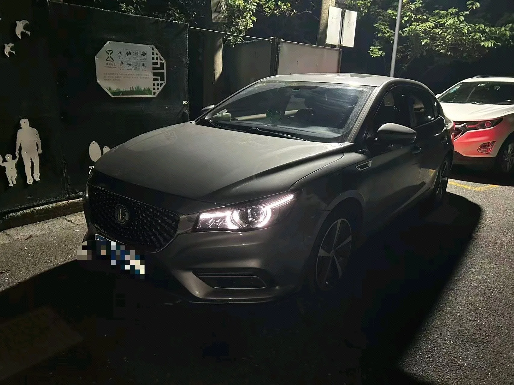 MG6 2019 Model Year 20T Automatic Starlight Edition