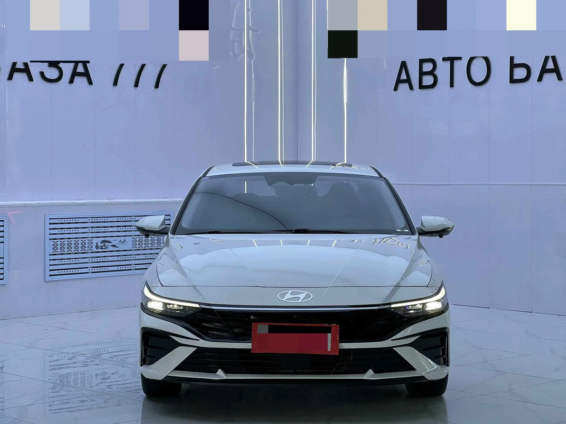 Hyundai Elantra 2023 1.5L CVT LUX Premium Edition