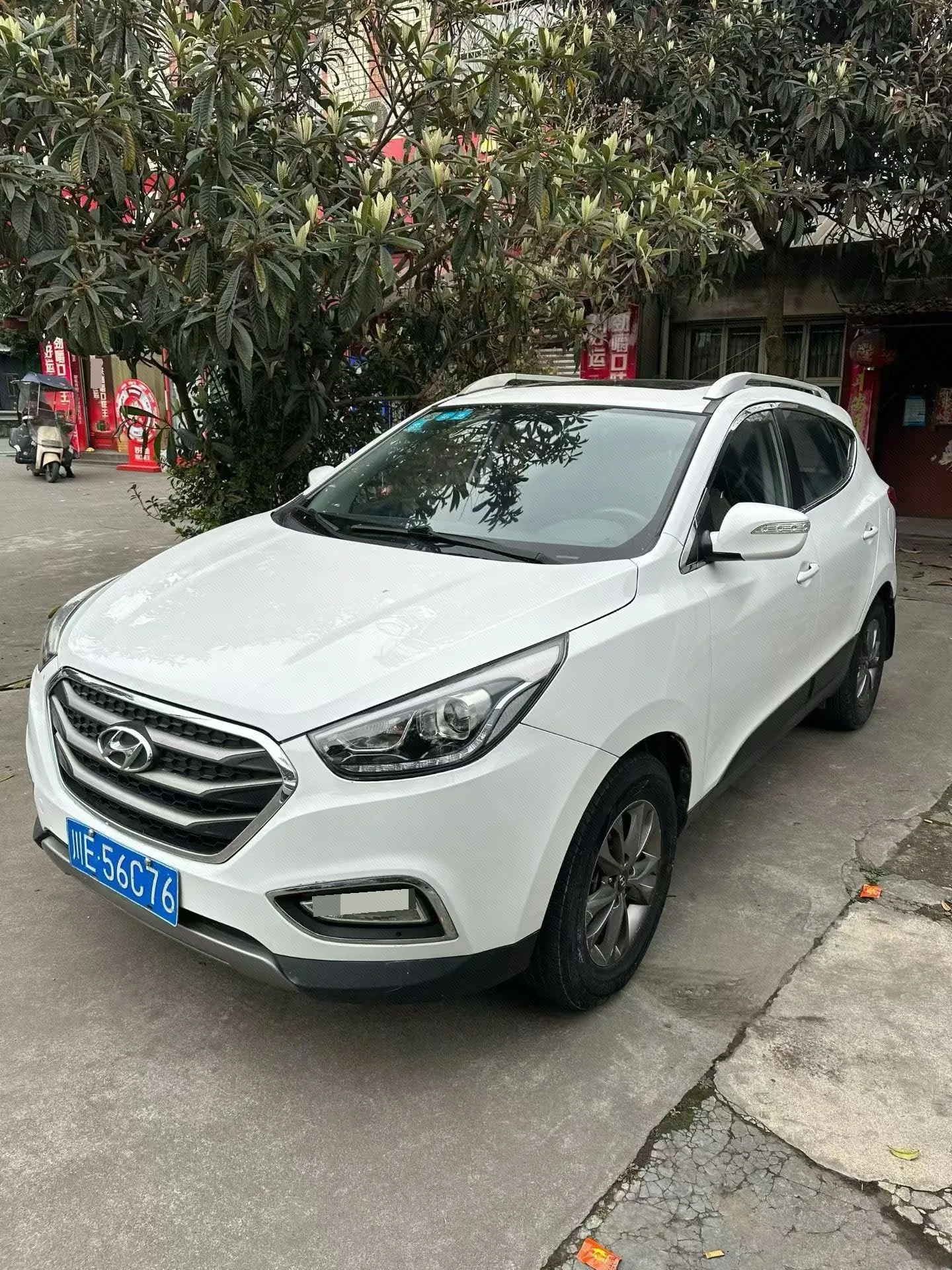 Beijing Hyundai ix35 2015 2.0L Automatic 2WD Comfort Model (National V Emission Standard)