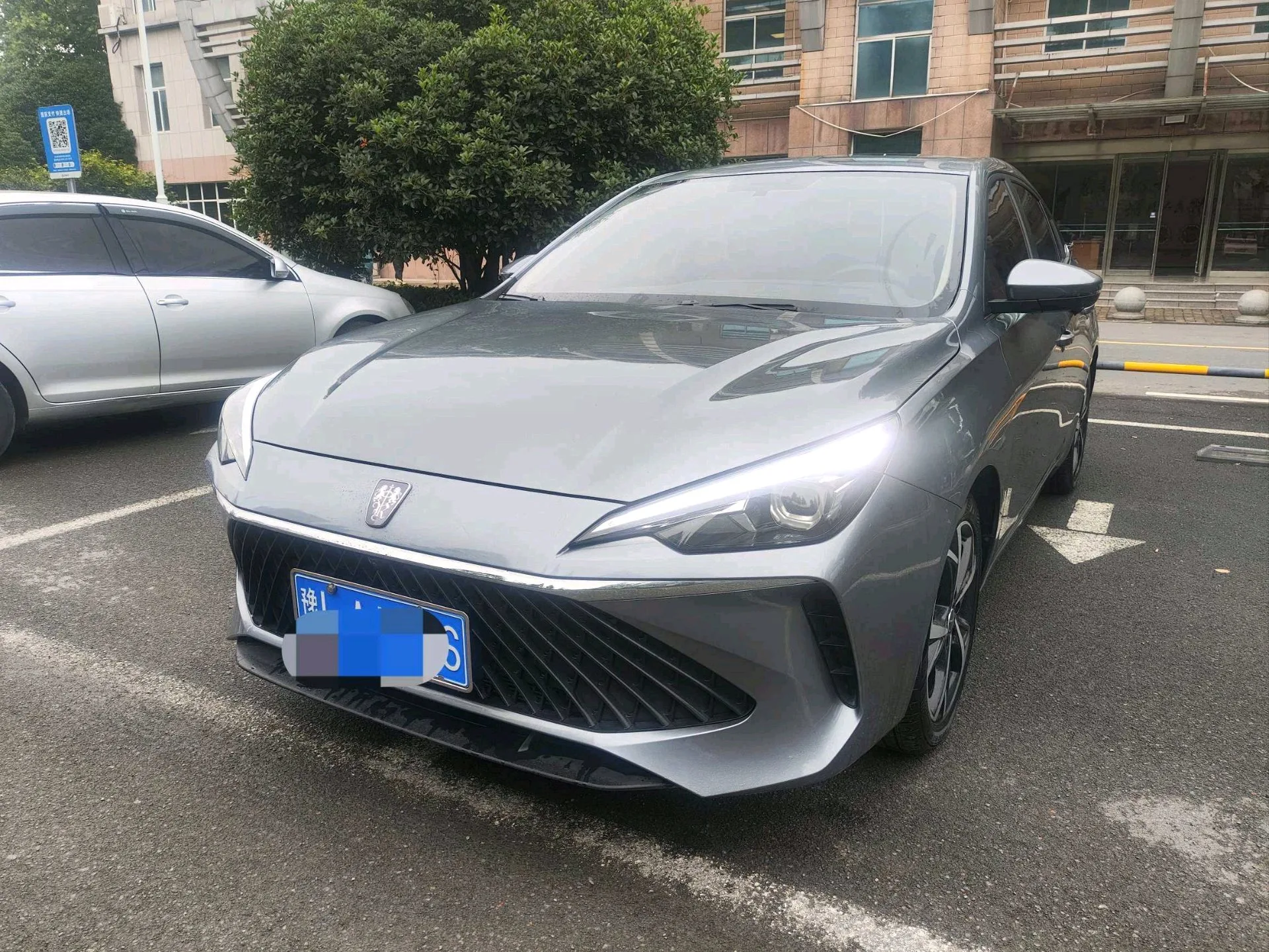 Roewe i5 2023 1.5L CVT Prestige Edition