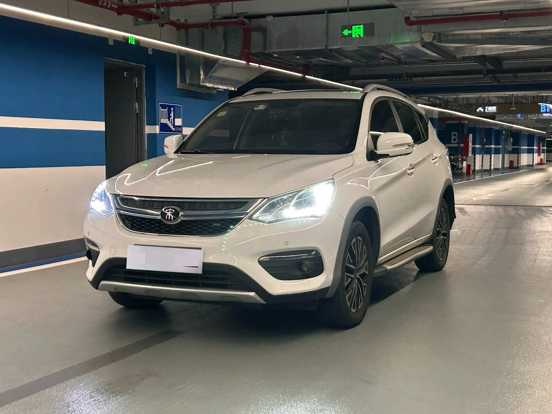 Song New Energy 2017 Song DM 1.5TID All-Wheel Drive Luxury Edition