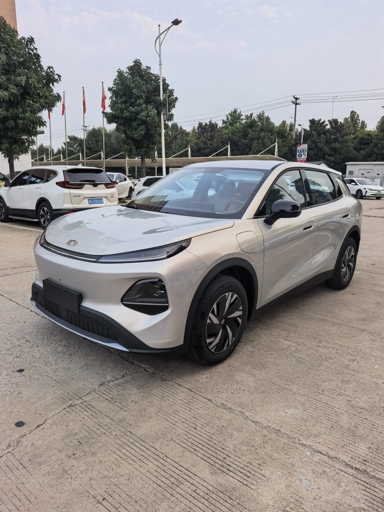 Qiyuan 2026 Q05 405Air Automatic
