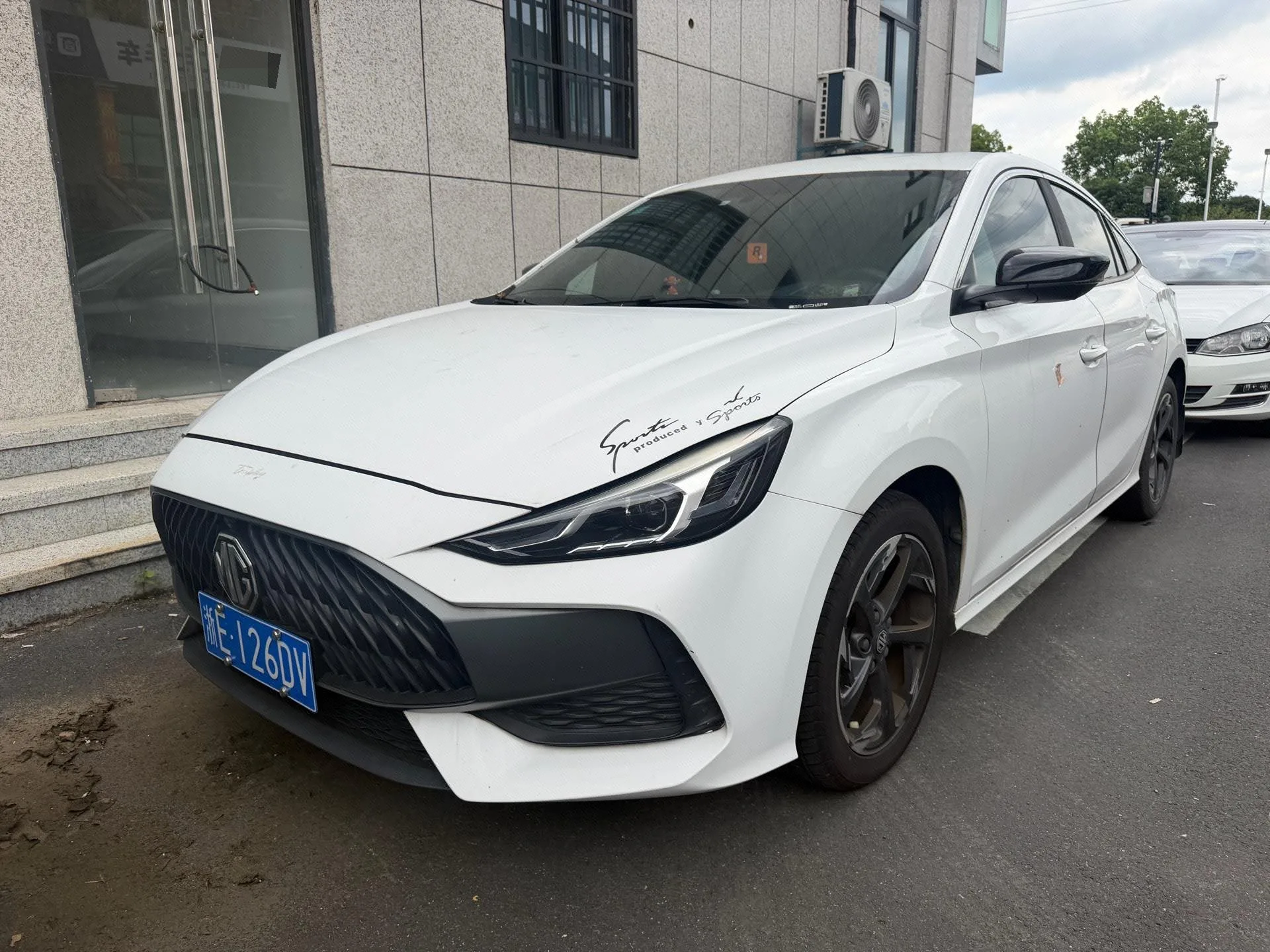MG5 2022 300TGI DCT Trendy Luxury Edition