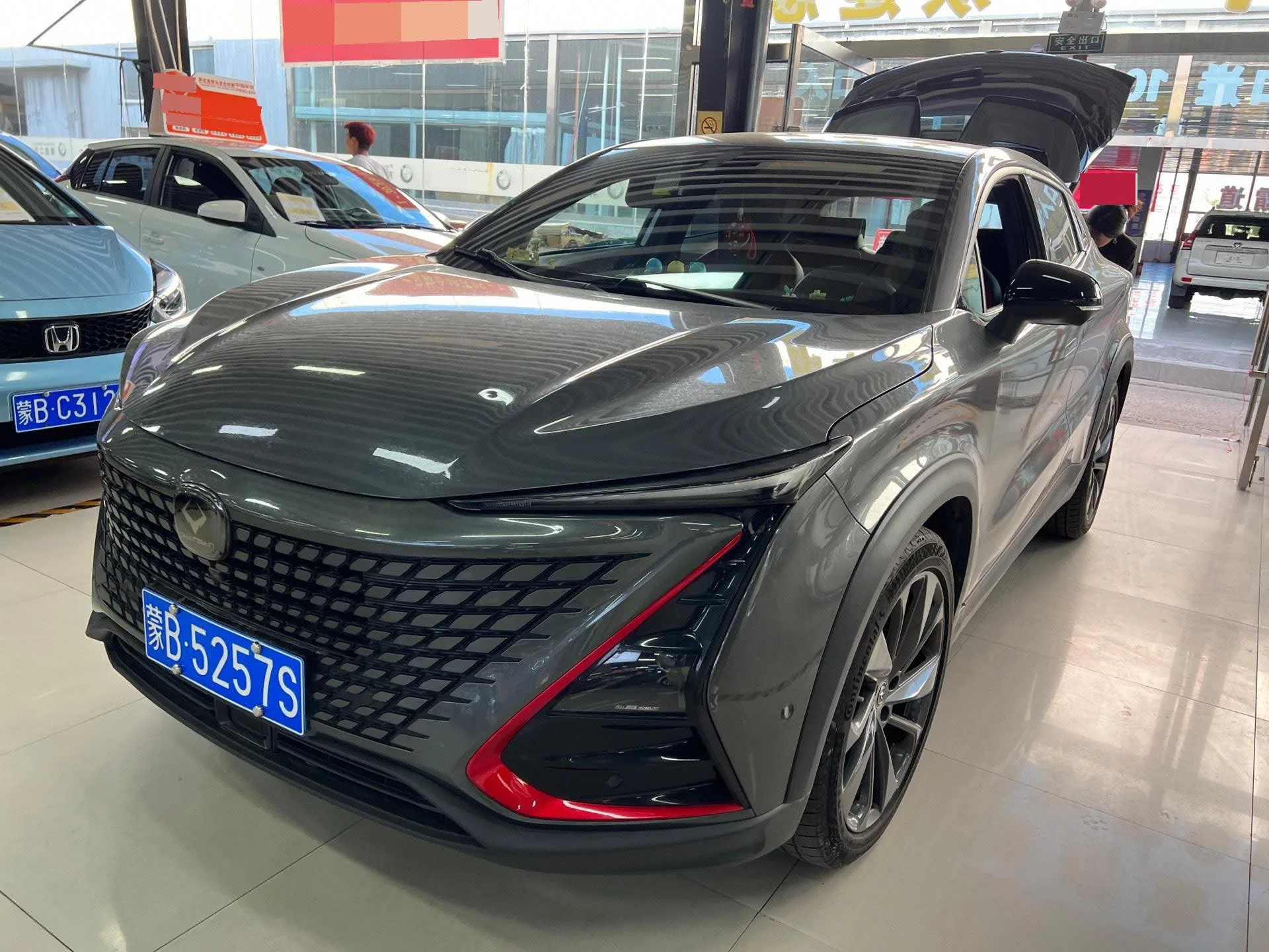 Changan UNI-T 2020 1.5T Flagship Edition
