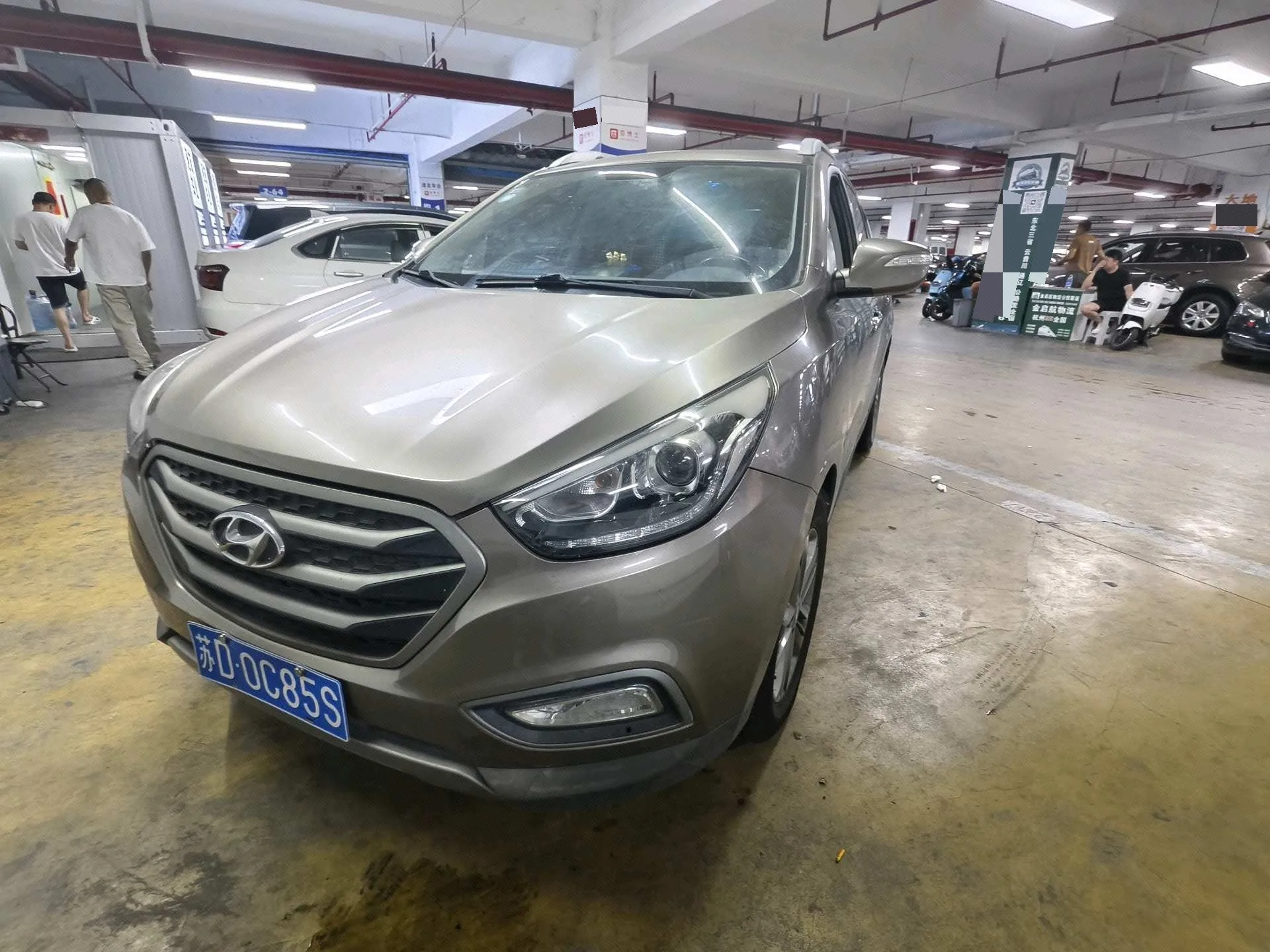 Beijing Hyundai ix35 2013 2.0L Automatic 2WD Smart GLS (National V Emission Standard)