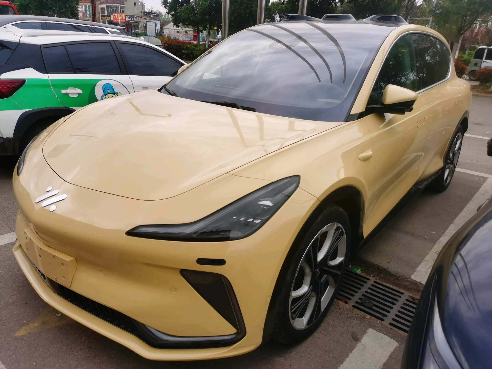 IM LS7 2022 Model, All-Wheel Drive Version