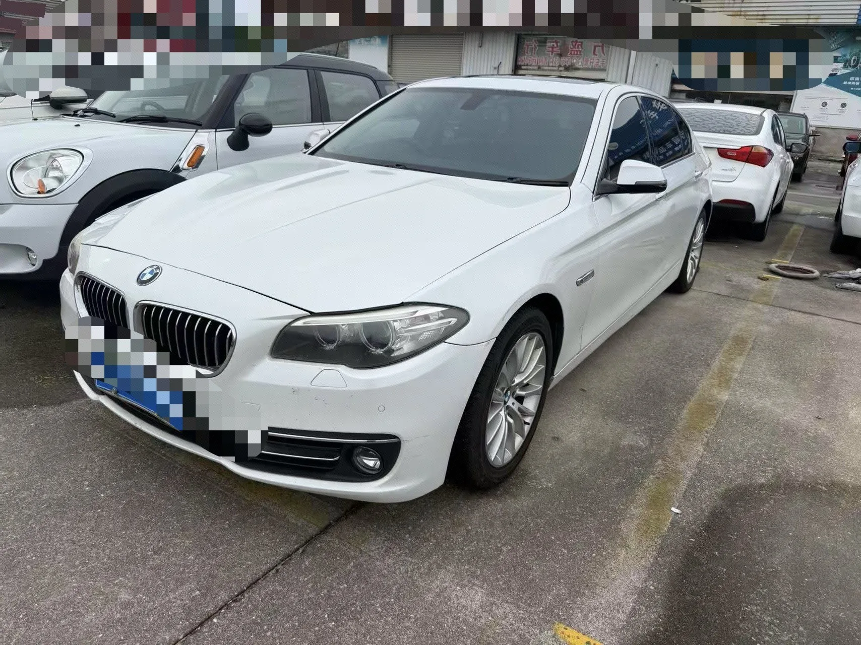 2017 BMW 5 Series 525Li Luxury Design Package