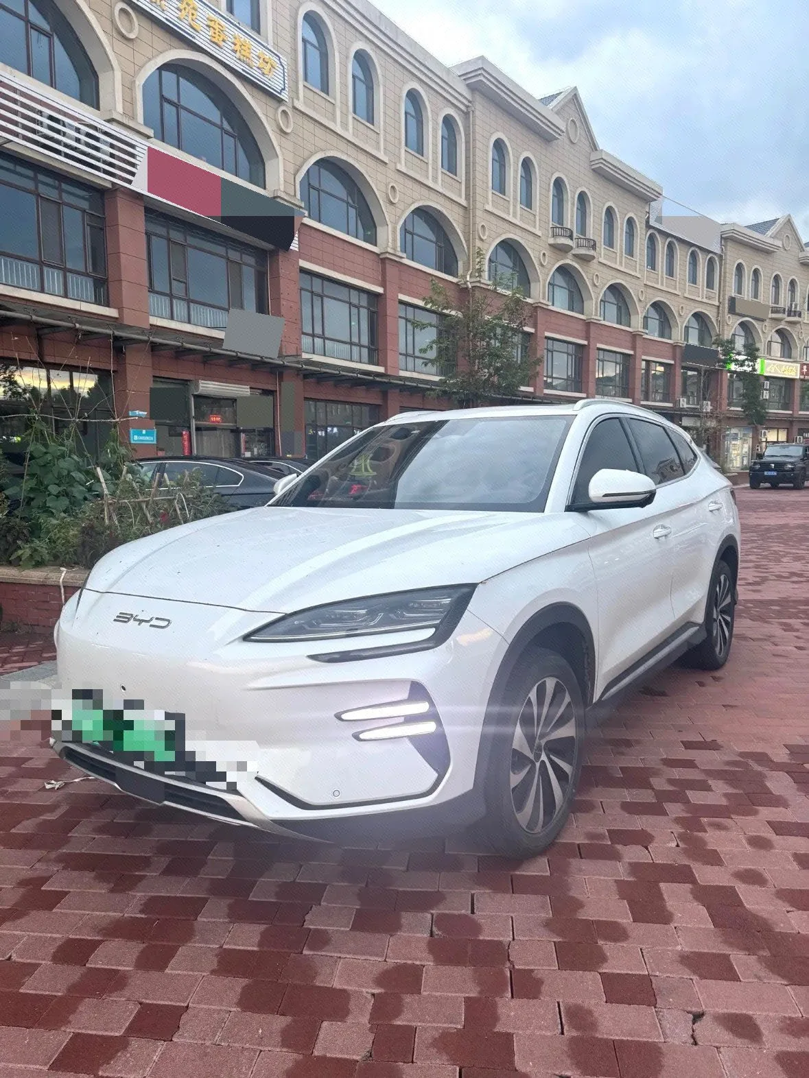 BYD Song PLUS New Energy 2024 Model Year Song PLUS EV Glory Edition 520 km Flagship Automatic Transmission
