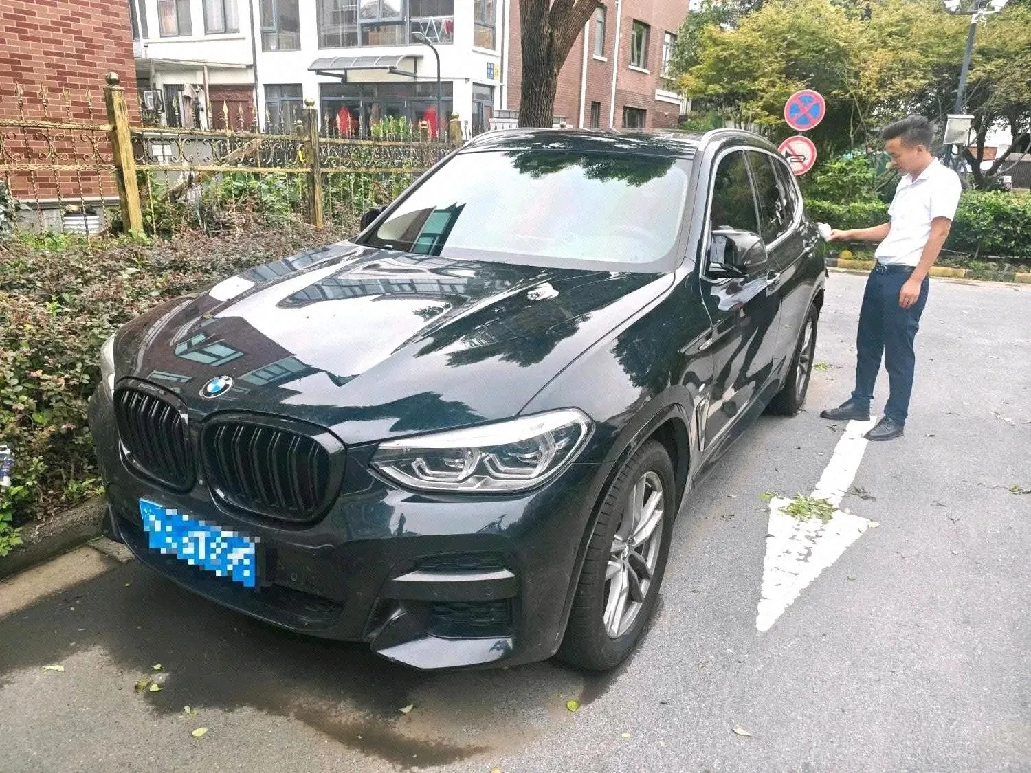 BMW X3 2020 xDrive25i M Sport Package