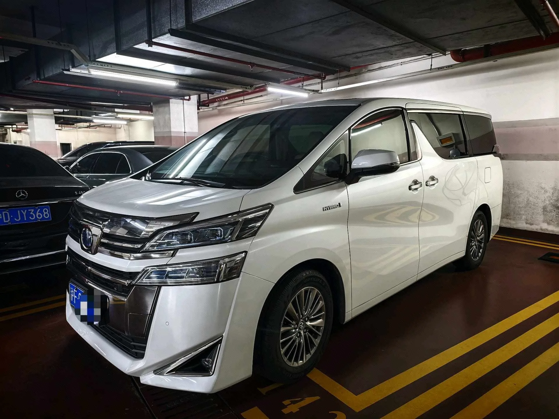 Weilfa 2020 2.5L Hybrid Premium Edition
