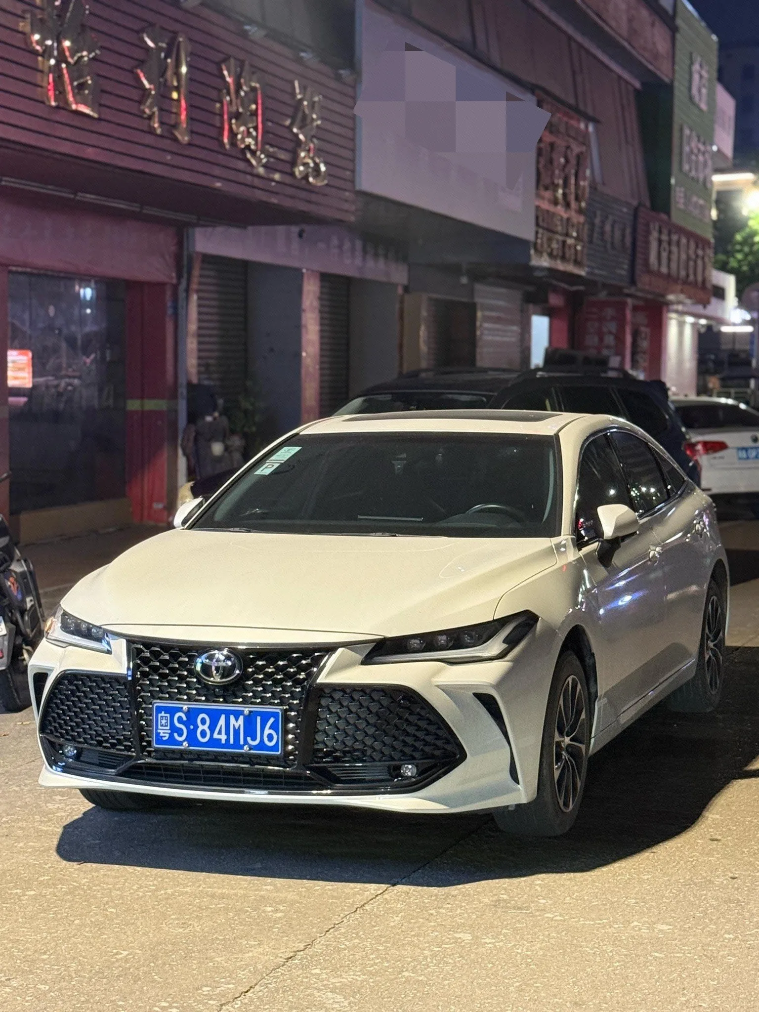 2023 Toyota Avalon 2.0L CVT Premium Edition (Automatic)