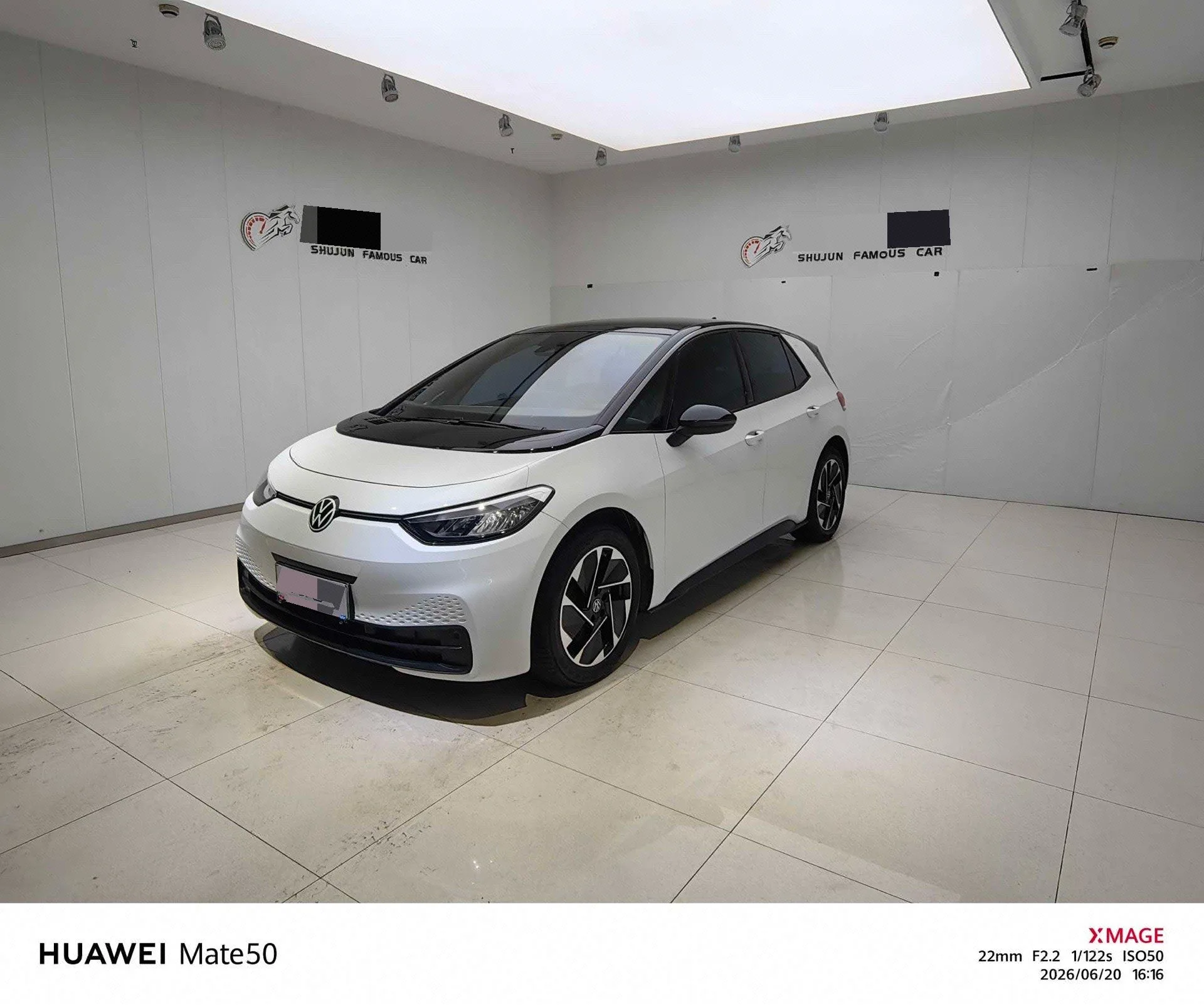 Volkswagen ID.3 Smart Edition (2025) Automatic