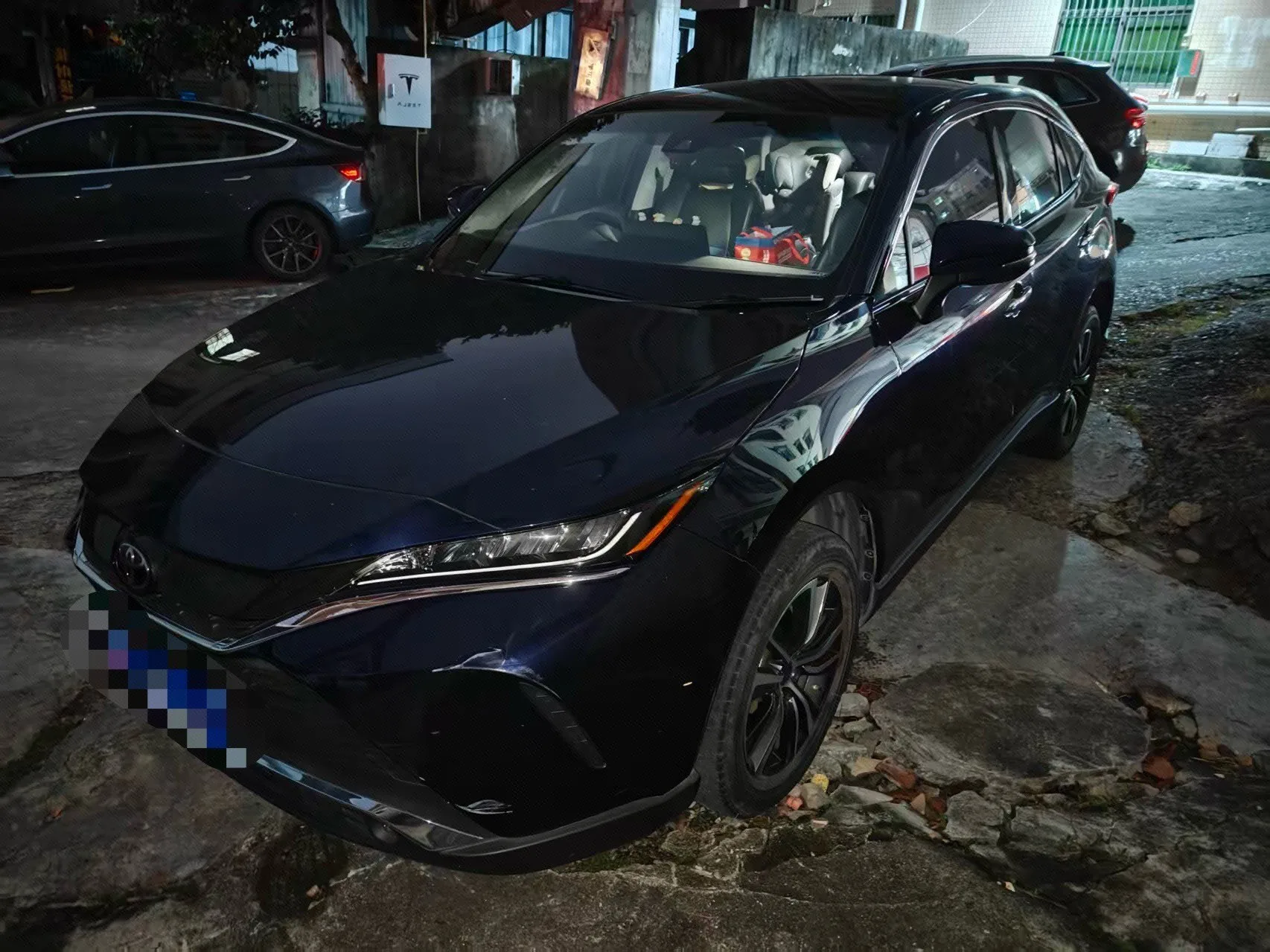 Lingfang HARRIER 2022 Model Year 2.0L CVT Front-Wheel Drive Progressive Edition