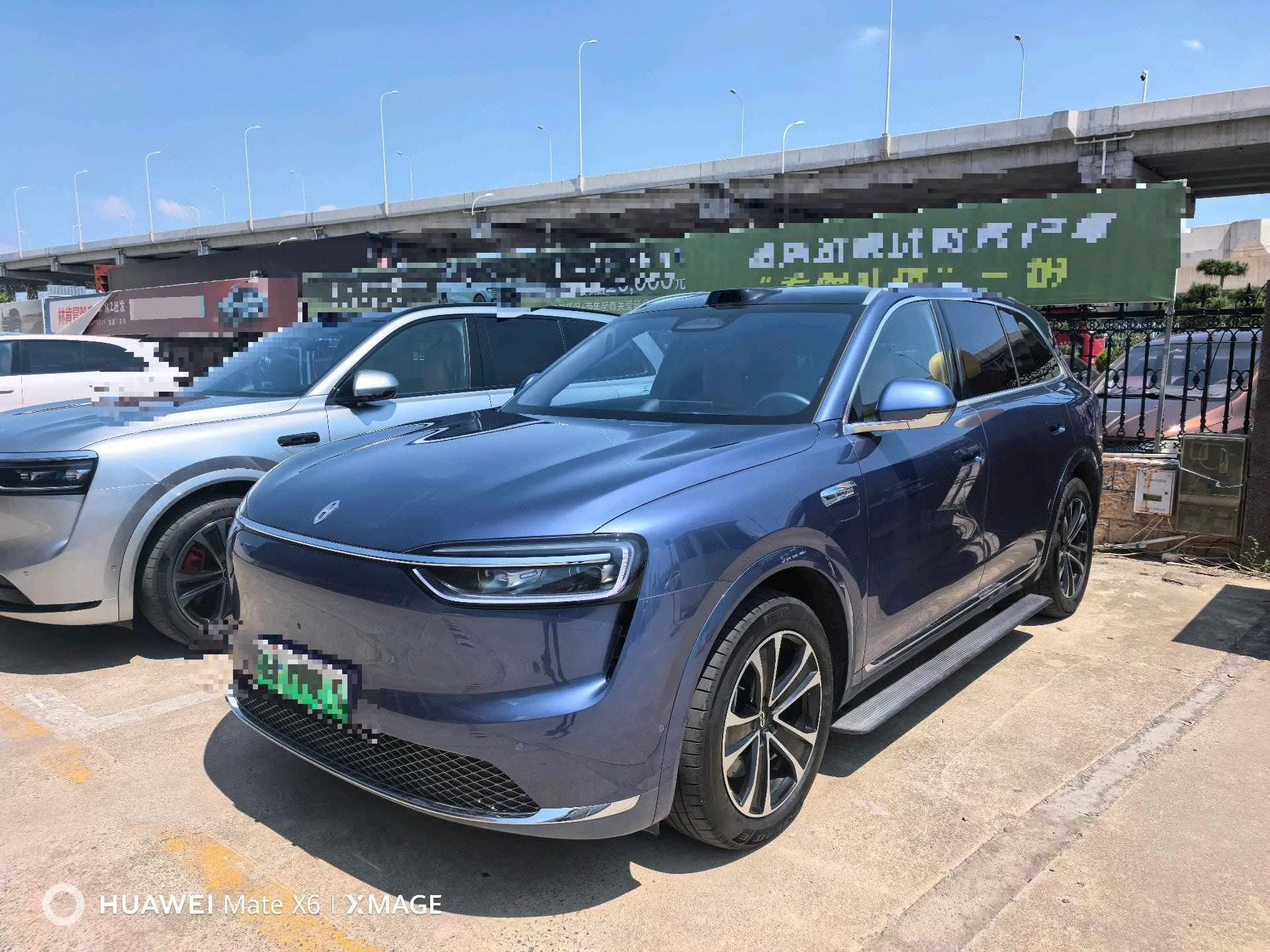 AITO 2026 Model M7 Pure Electric Max 4WD 5-Seater (192-line LiDAR) Automatic Transmission