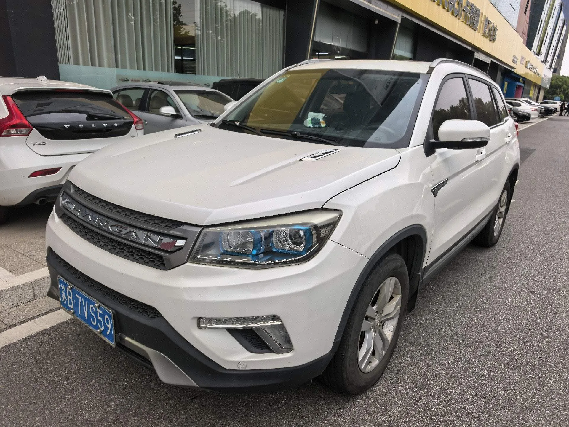 Changan 2017 CS75 1.5T Sport Edition Zhi Xiang Model, Manual Transmission