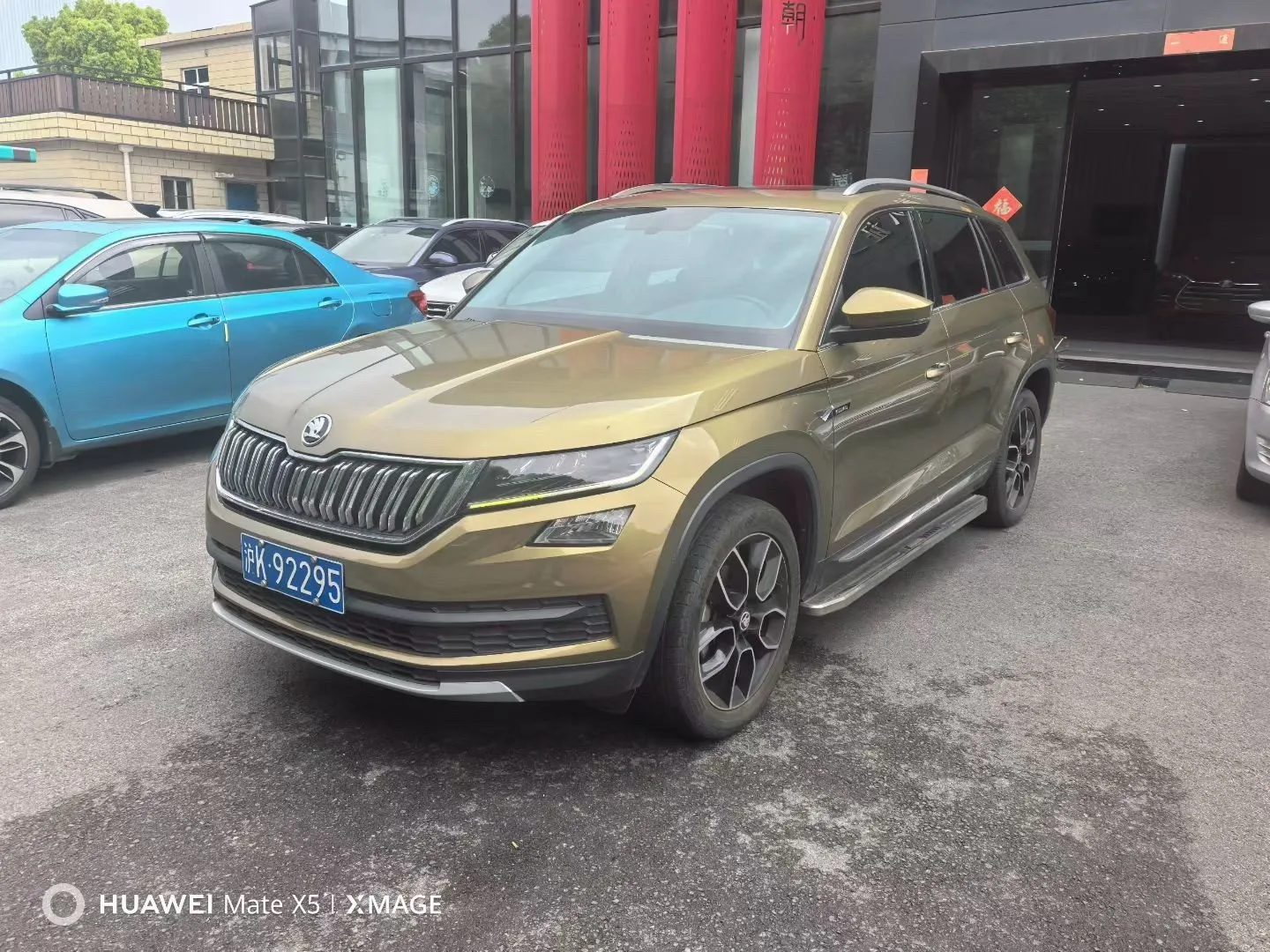 2017 Kodiaq TSI330 7-seater 2WD Luxury Edition