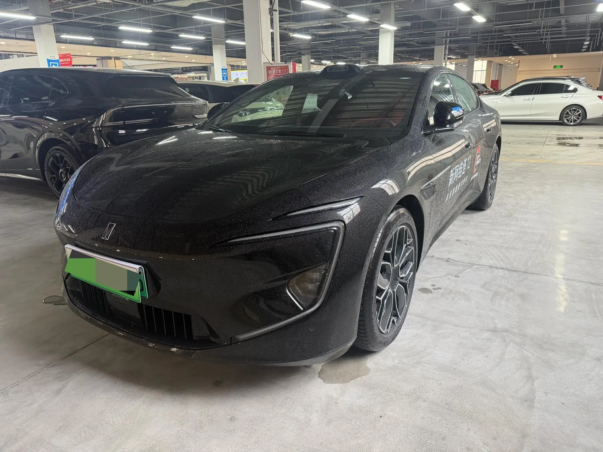 Avita 2026 Avita 12 Max Dual-Motor All-Electric Edition (Facelift) Automatic Transmission
