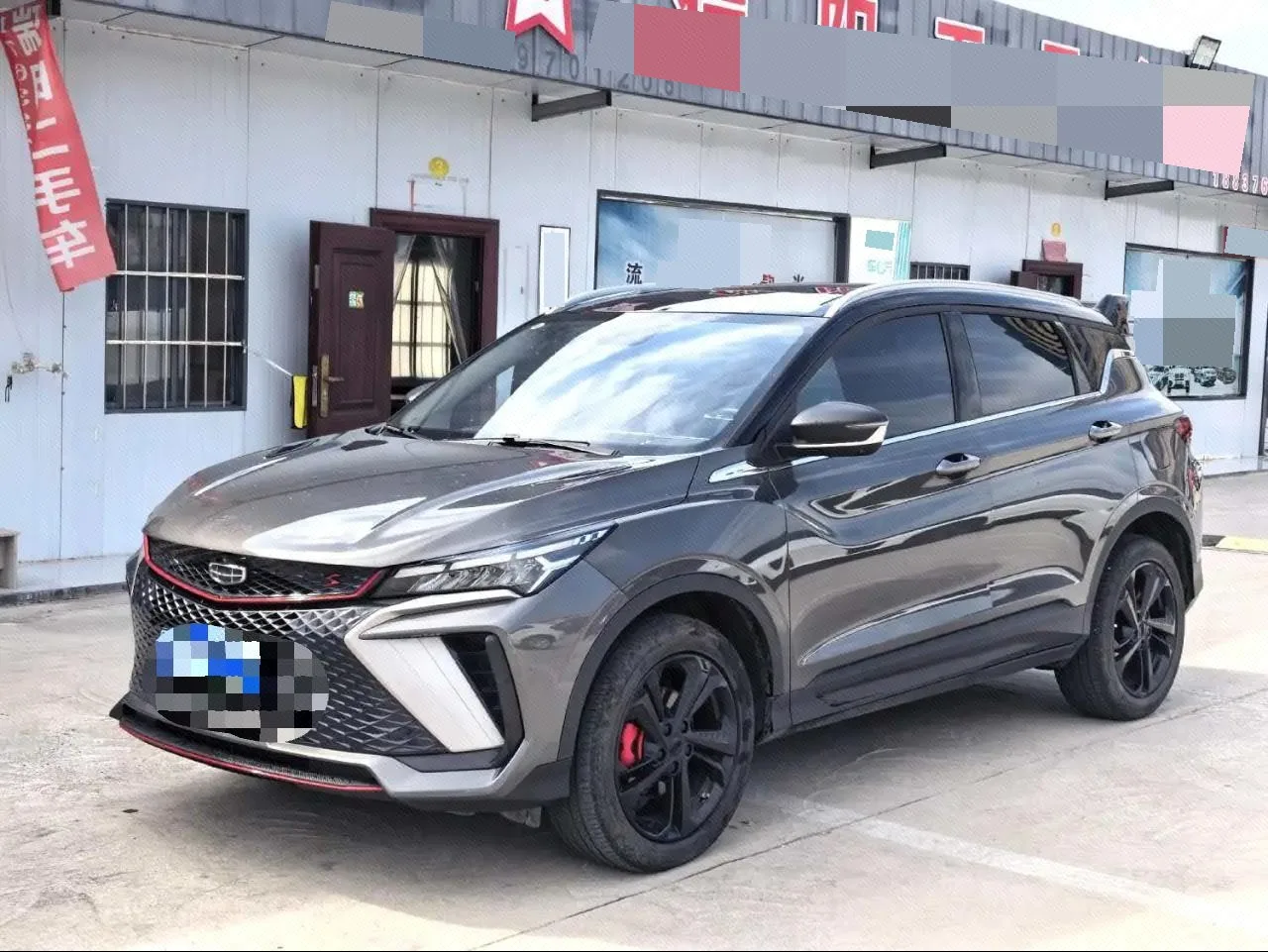Geely Binyue 2023 Model: Binyue COOL 1.5TD DCT Champion Edition