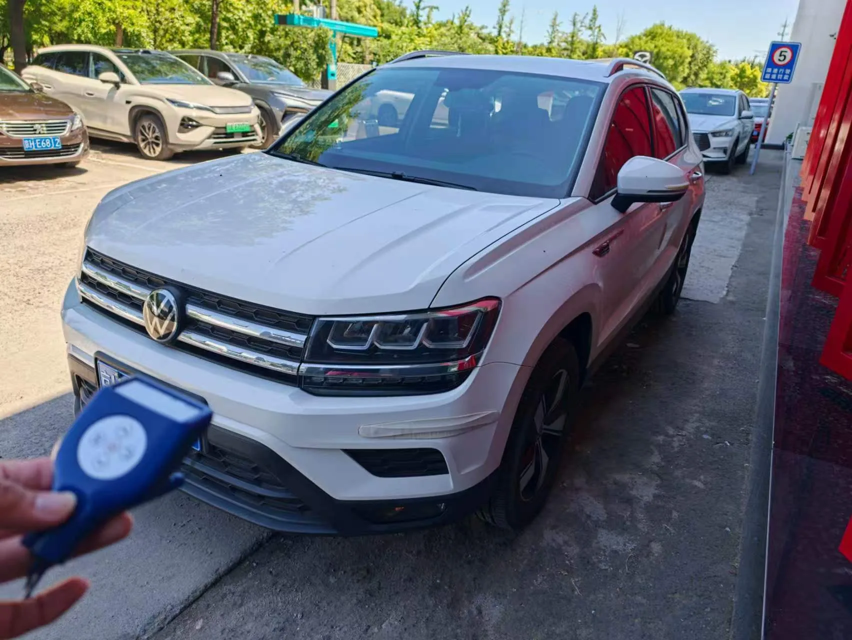 Tharu 2022 280TSI 2WD Comfort Edition